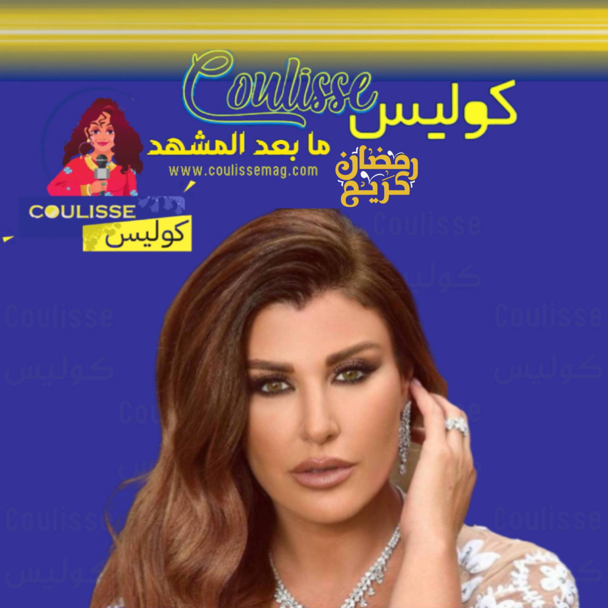ريتا حرب زوجها السابق لا يرى ابنتيهما ولا يتصّل! - فيديو