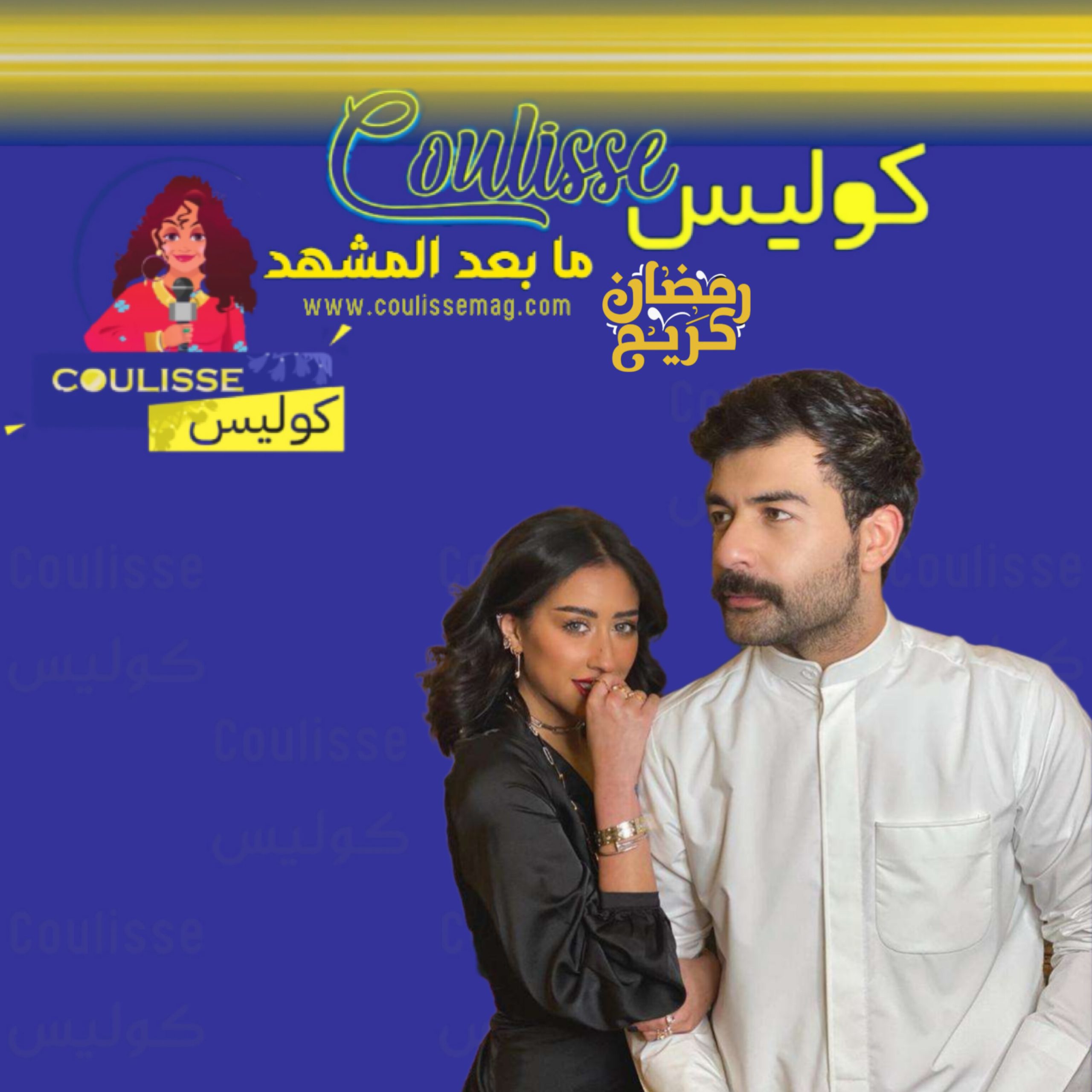 فرح الهادي هكذا ظهر ابنها آدم في إعلان ودربه والده عقيل الرئيسي! – فيديو