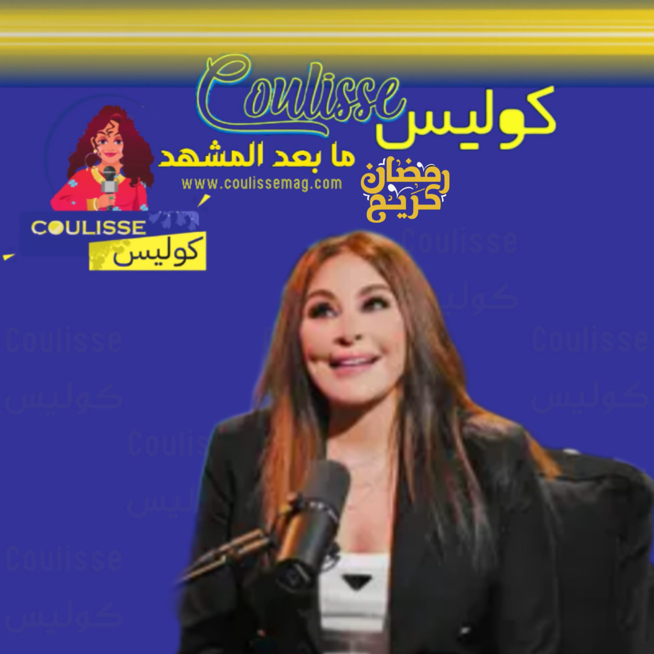 إليسا هكذا حاورت عمرو أديب: نضجُ امرأةٍ في أجرأ حوارٍ لها! – فيديو