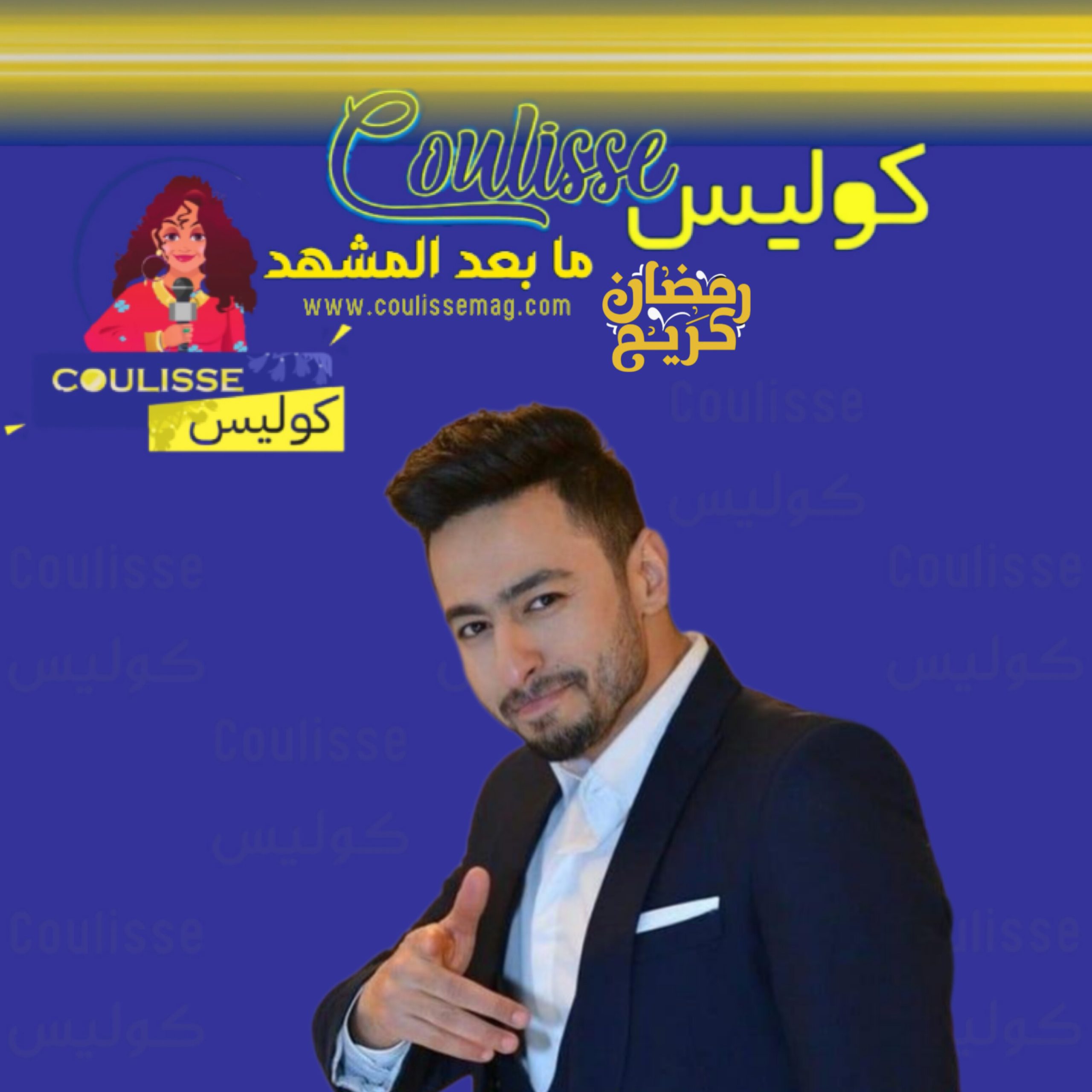 حمادة هلال زار أطفال غزة خلال تصوير المداح وهكذا استقبلوه! - فيديو