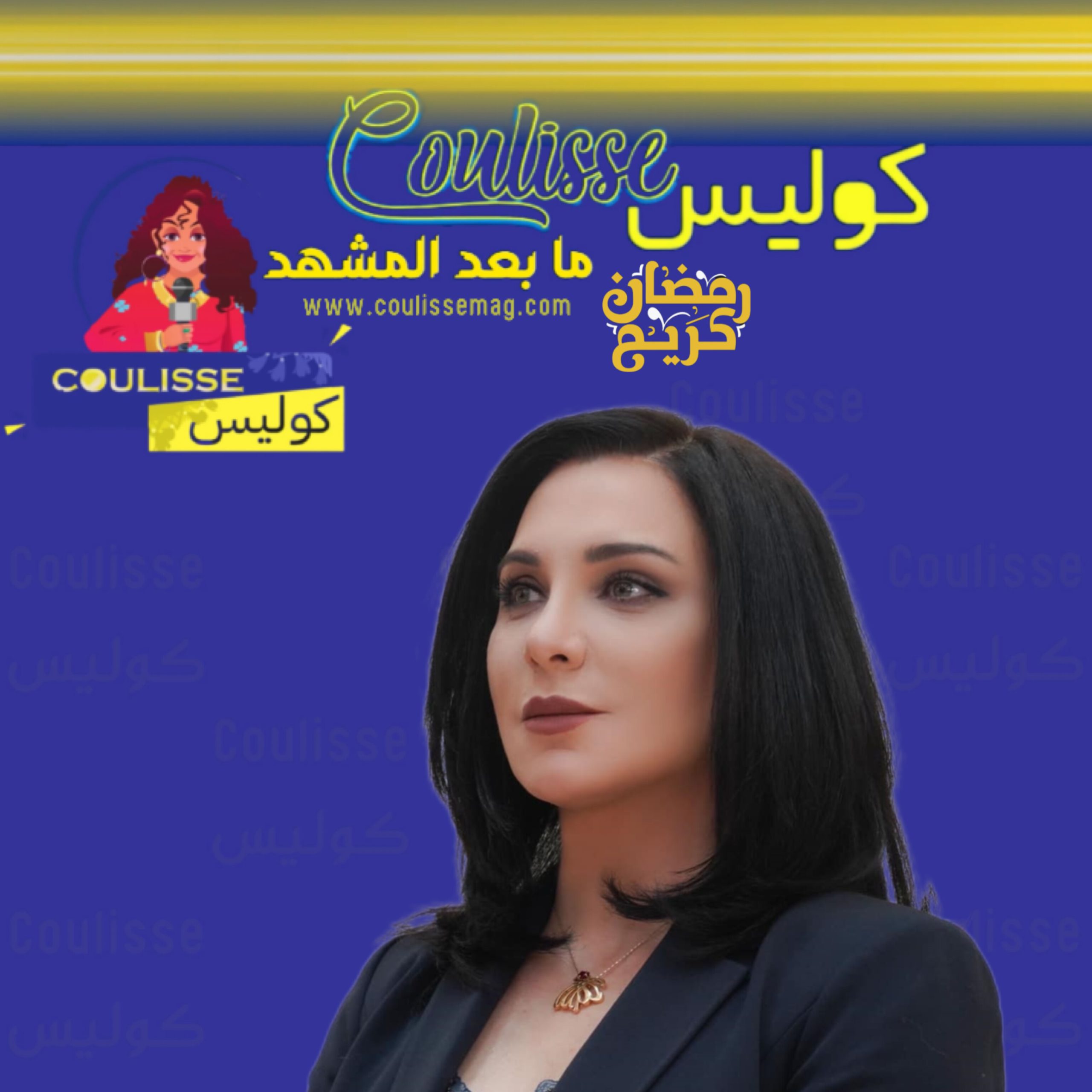 سلاف فواخرجي الوحيدة التي تضامنت مع أهالي حلب بعد العدوان! - فيديو