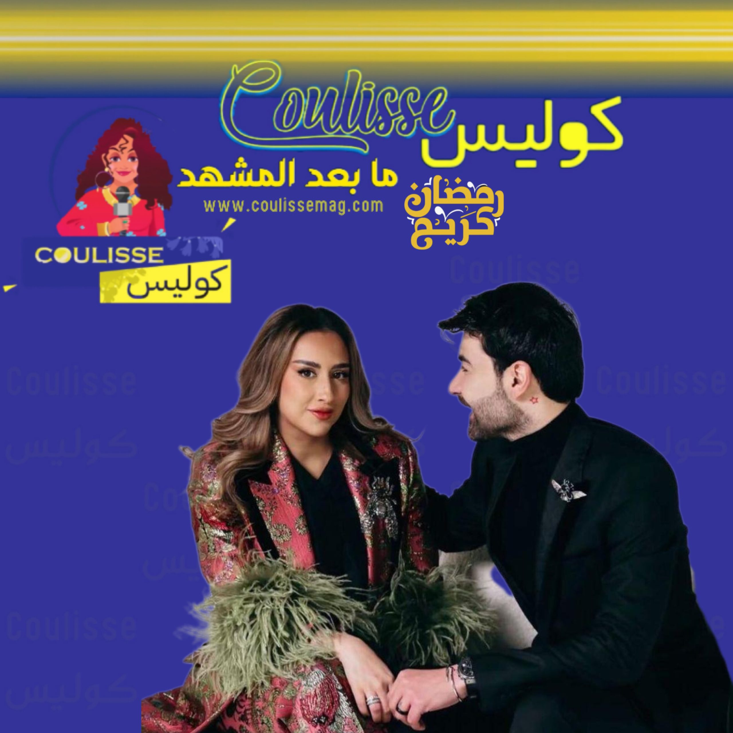 آدم طفل فرح الهادي وعقيل الرئيسي وهكذا ظهروا! – فيديو
