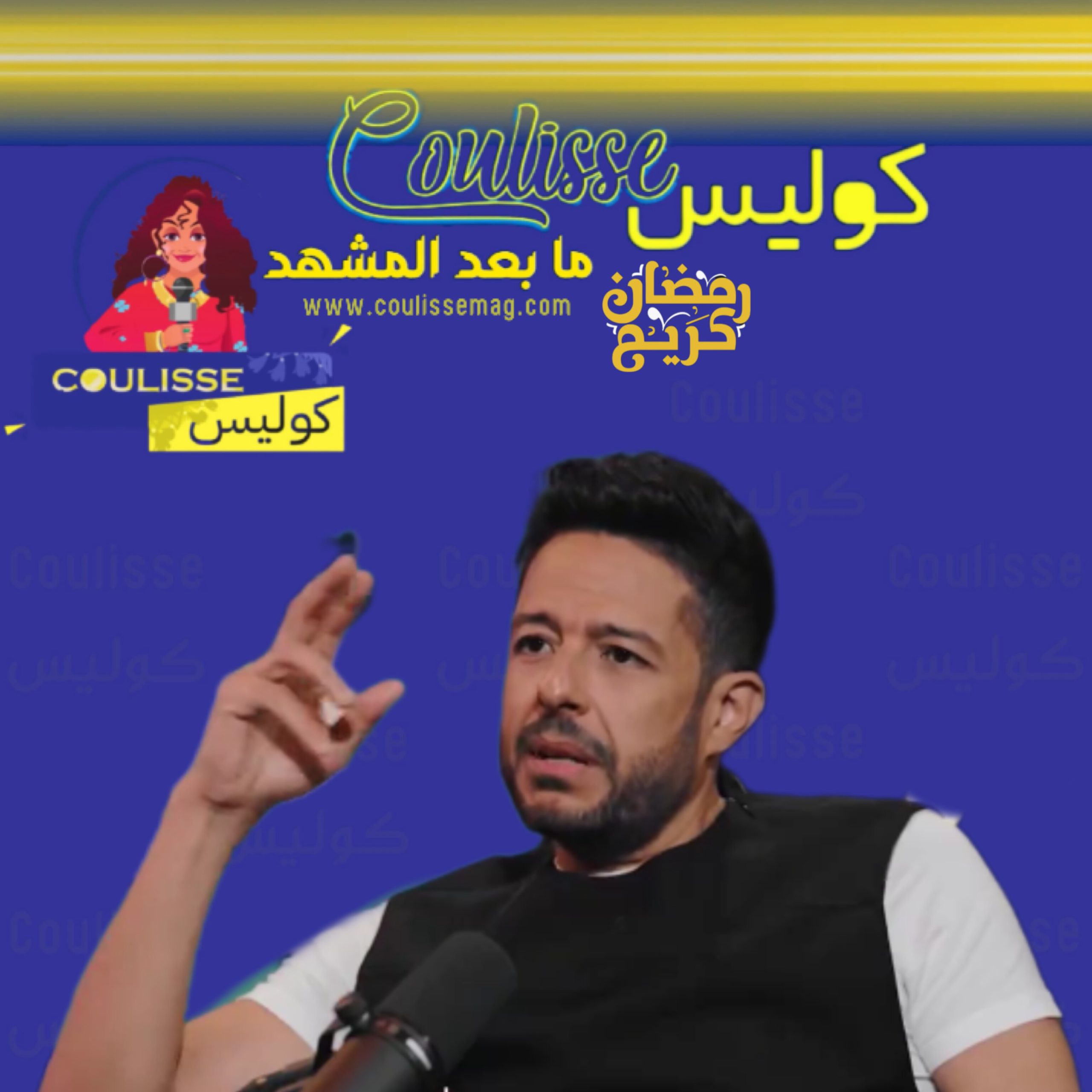 محمد حماقي: هذا الملحن يسرق بصمة صوتي وكيف أقاضيه؟!