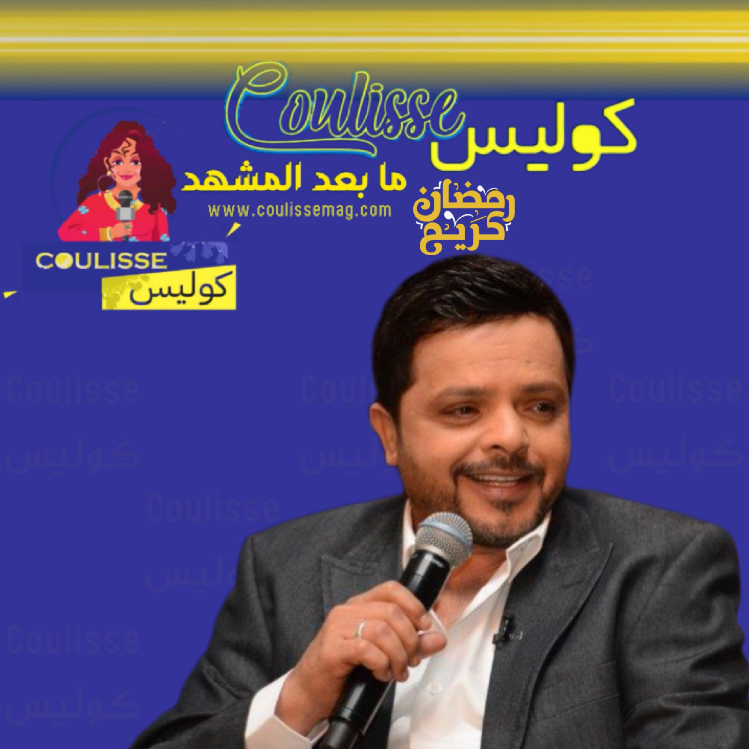 نقل محمد هنيدي إلى المستشفى بعد أزمةٍ قلبيةٍ! - صورة