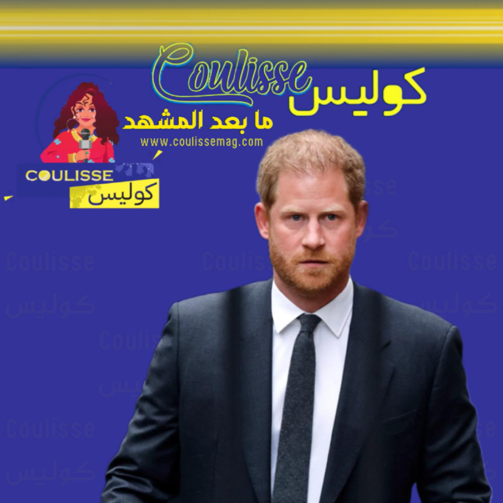 Prince Harry's Bid for UK Security Fails: Cost of Independence or Unfair Punishment?