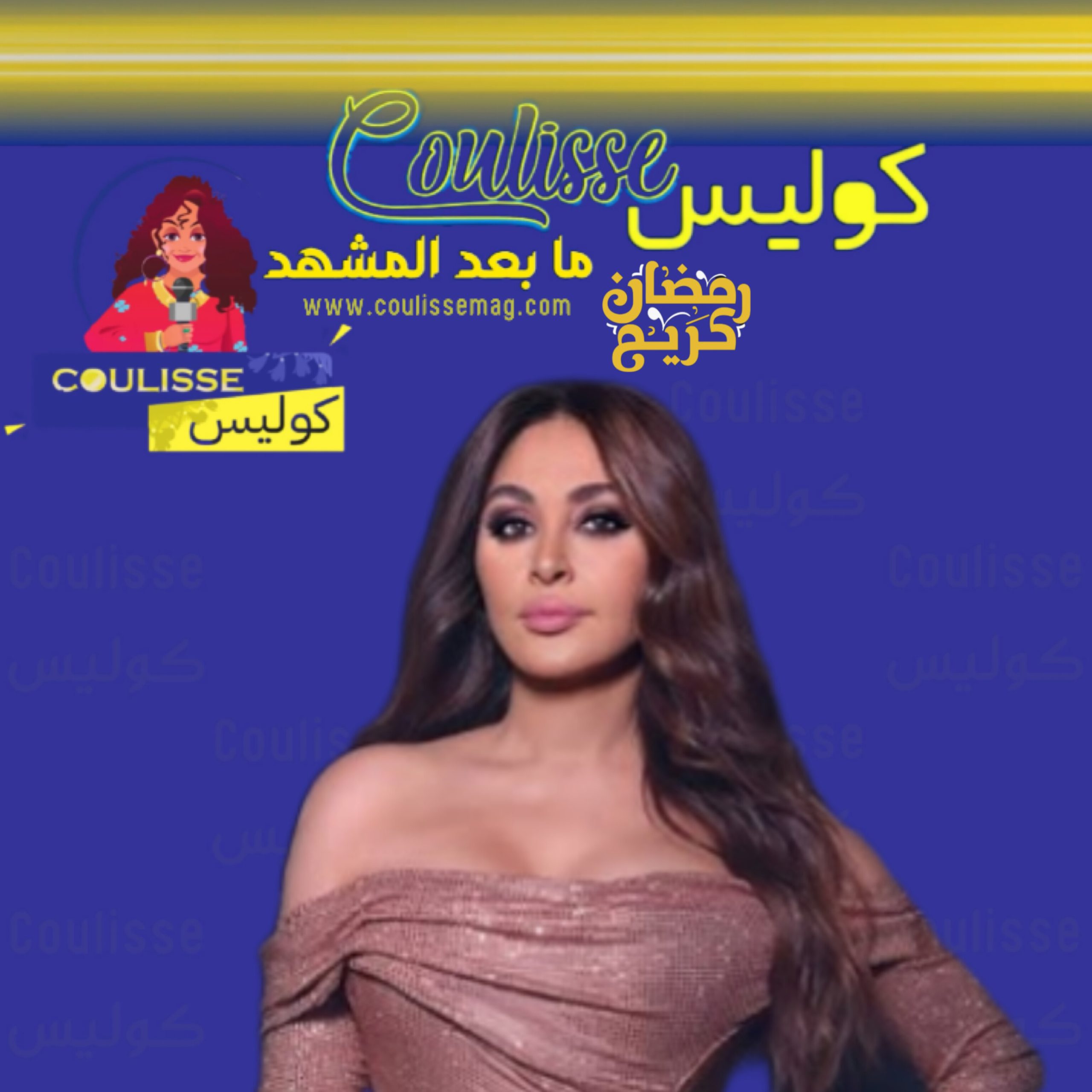 انتخاب إليسا رئيسةً للبنان واحتفالاتٌ في بيروت! - فيديو