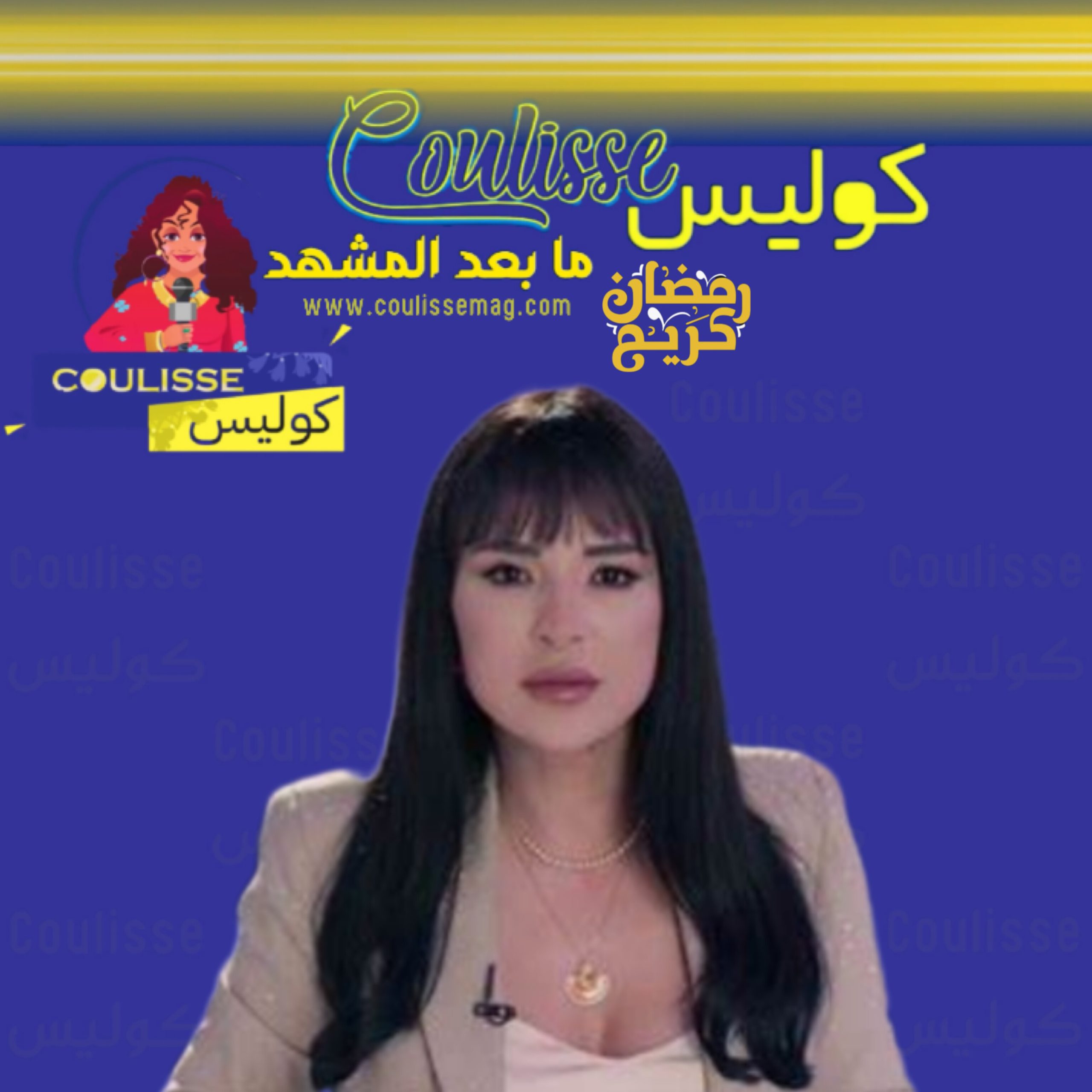 قضايا المرأة تحظى باهتمام مسلسل ع أمل!