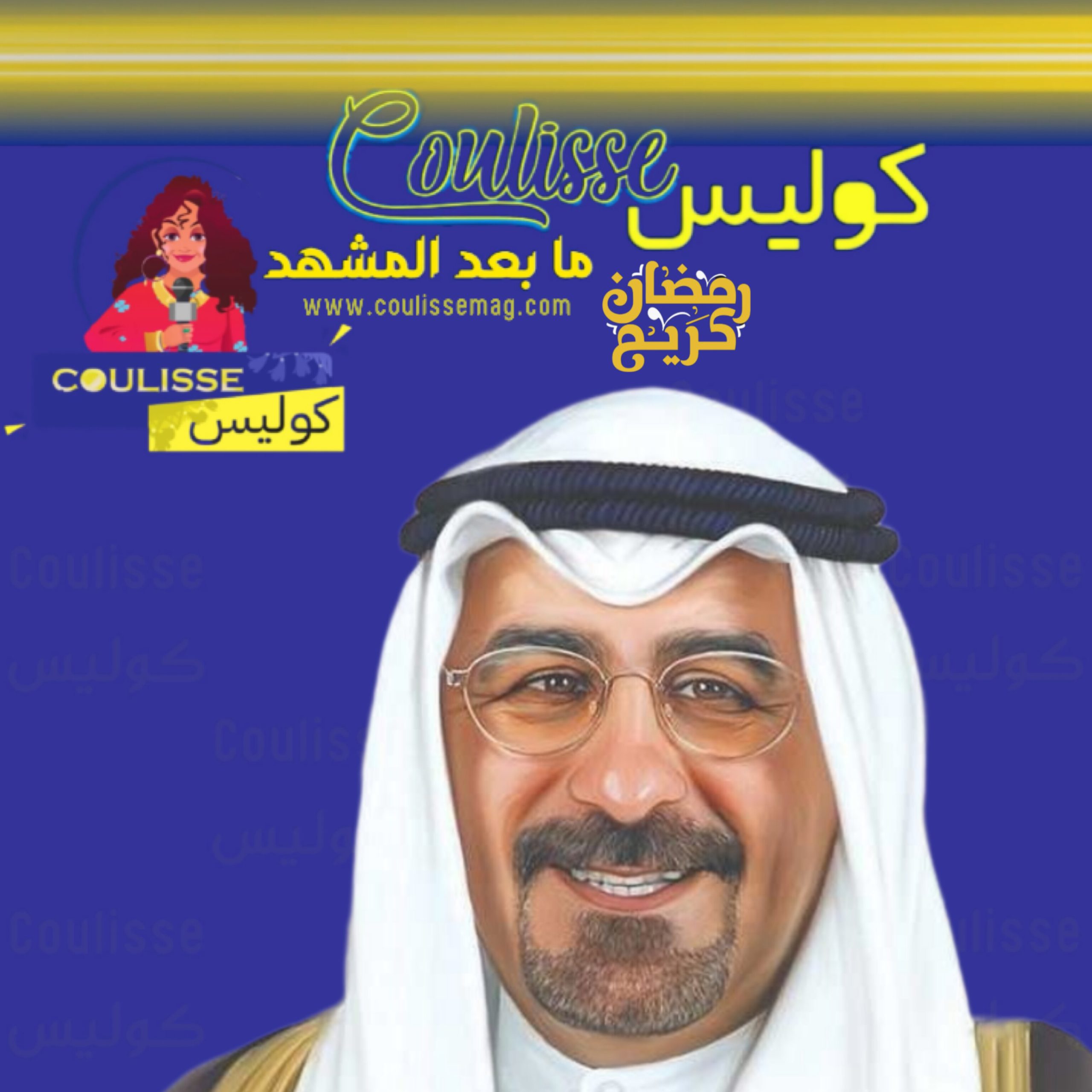 الشيخ محمد الصباح يعتذر عن قبول رئاسة الحكومة المقبلة!