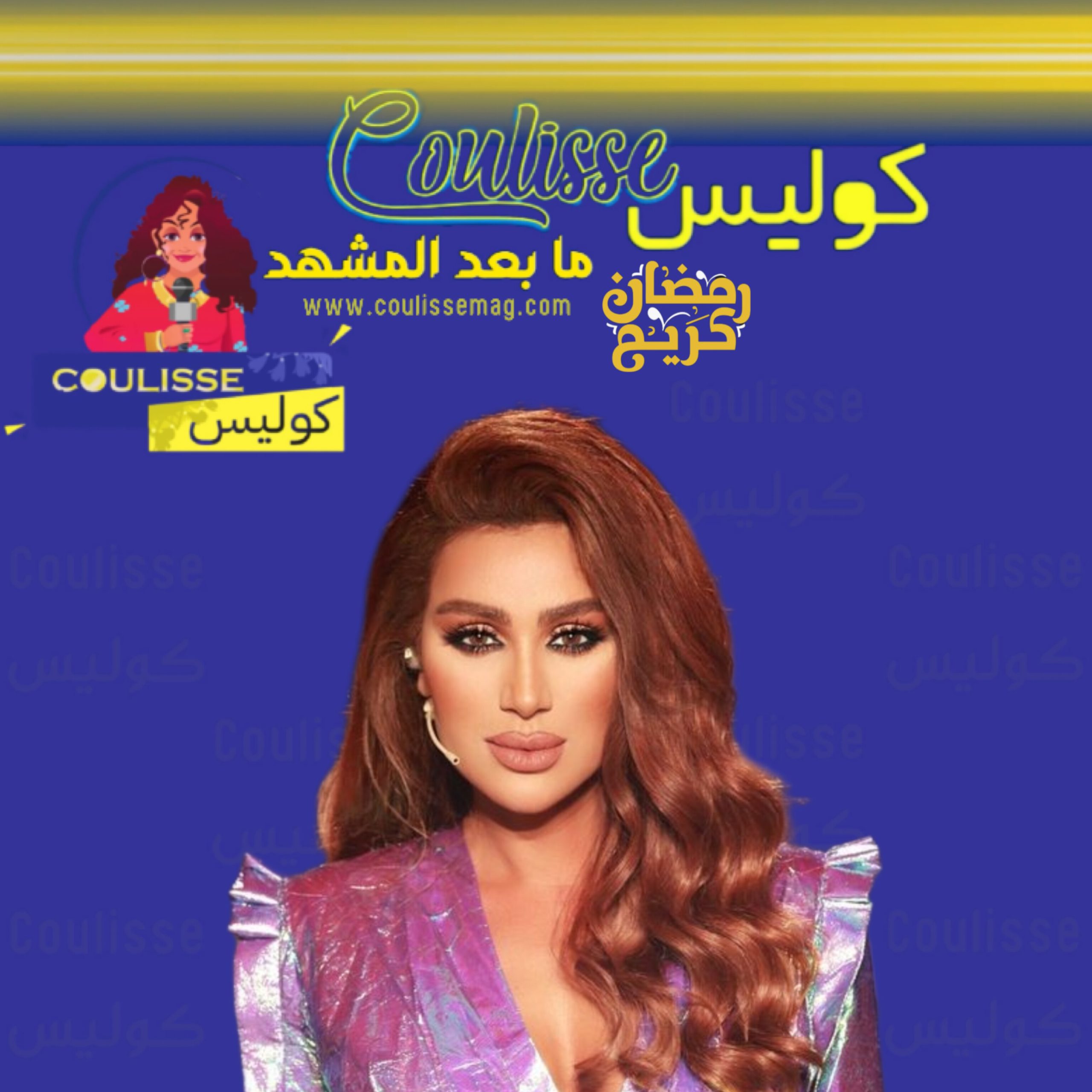 مايا دياب هل قصدت السوريين بهذه التغريدة ولهذا انفعلت بعد مقتل باسكال سليمان! – فيديو