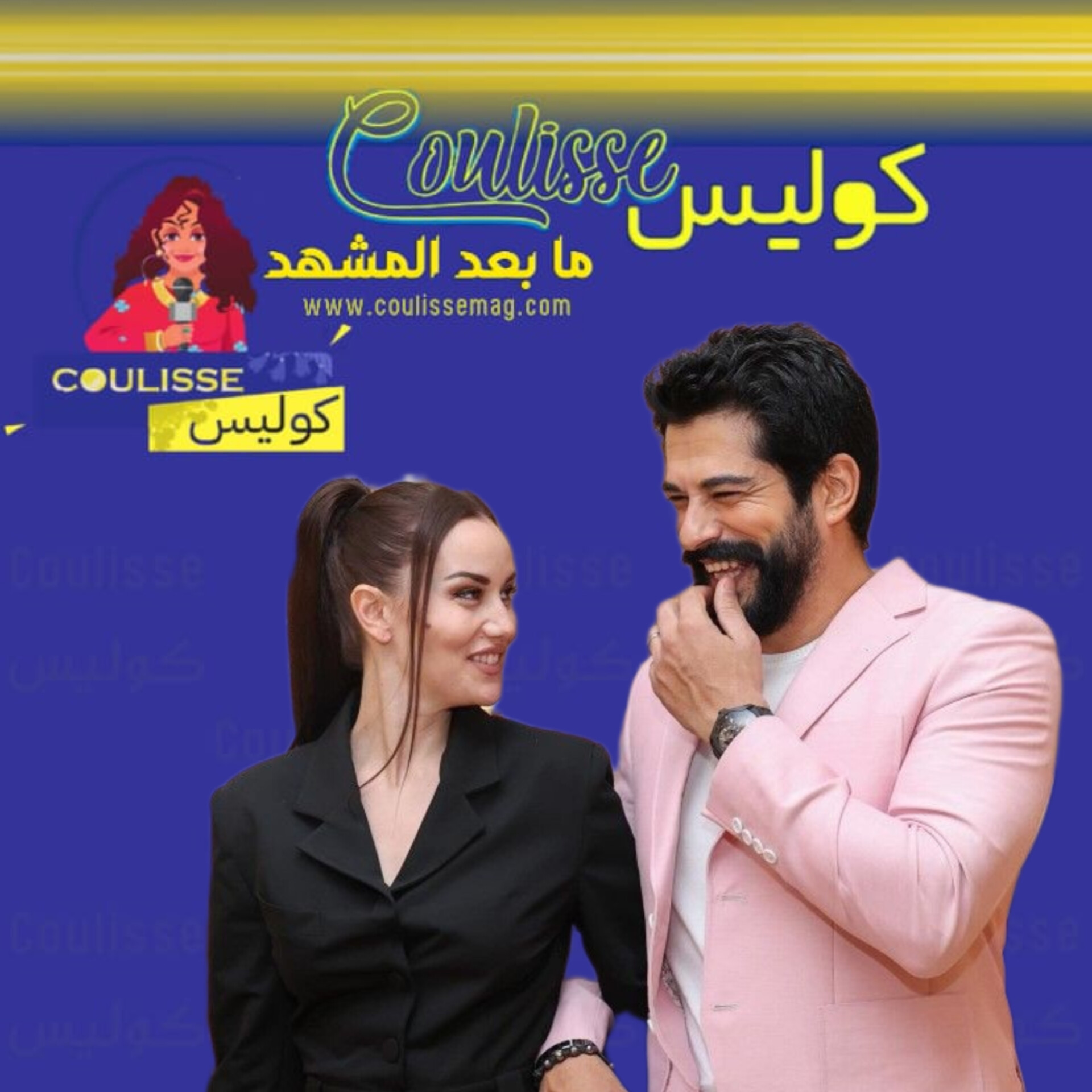 ابن بوراك أوزجيفيت و فهرية أفجان هكذا خطف الأنظار وهل يصبح مؤثرًا؟ – صورة