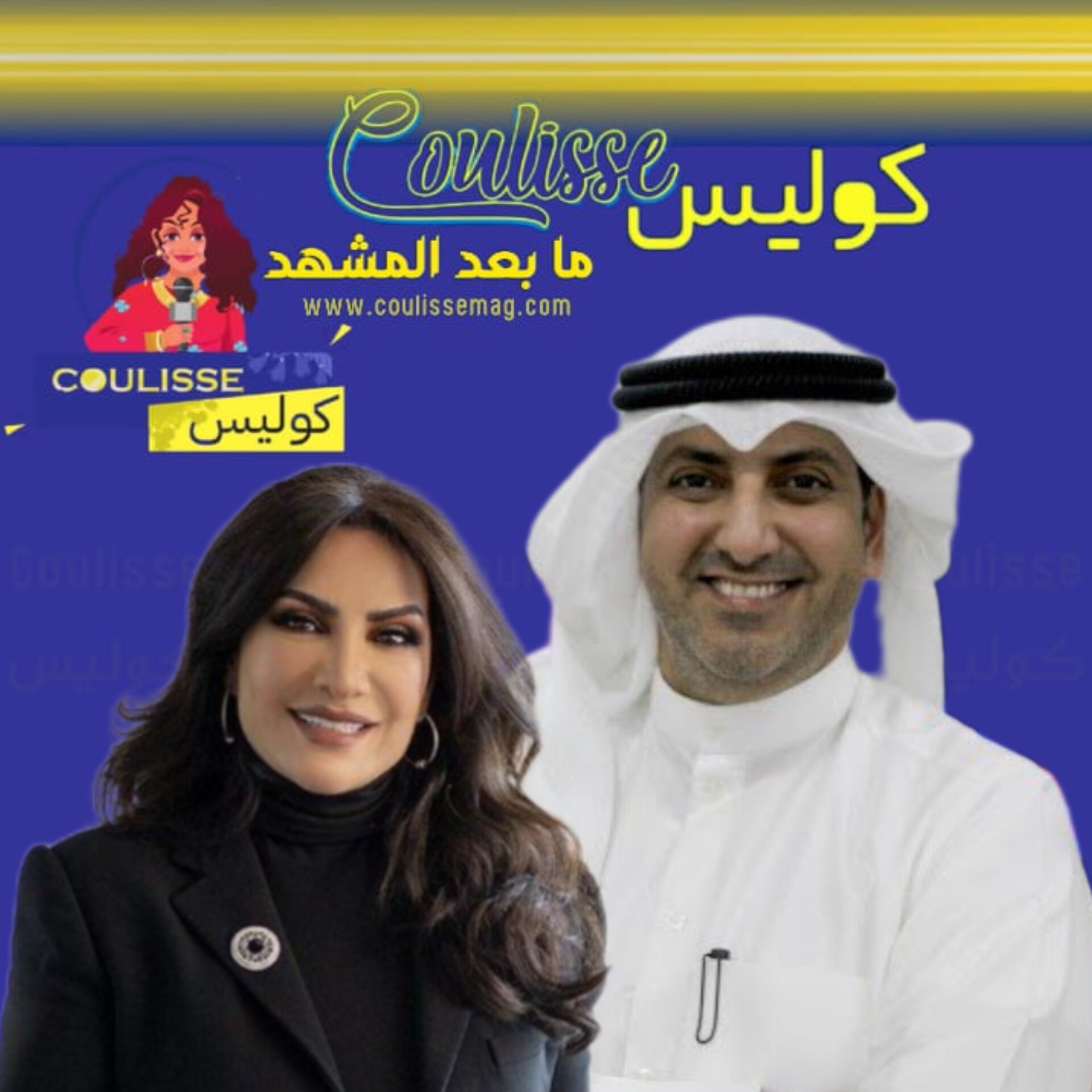 المحامي صلاح العلاج ينضم لفريق دفاع متطوع لمواجهة دعاوى هدى حسين ضد المسيئين!