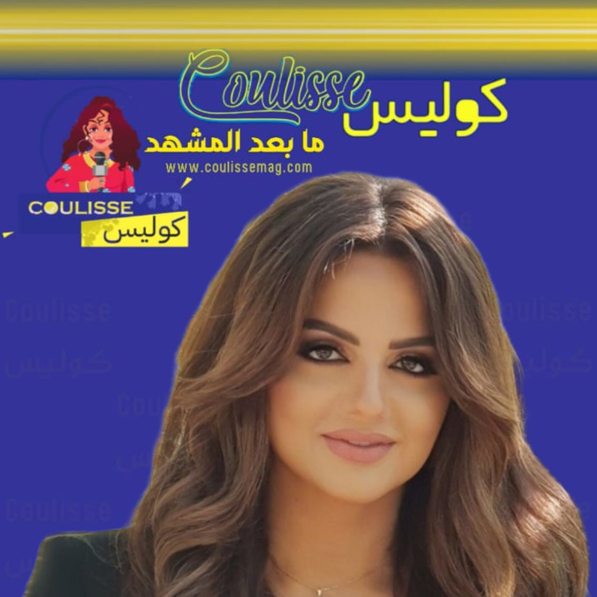 آخر لحظات شقيق باسكال مشعلاني قبل وفاته المفاجئة! - فيديو