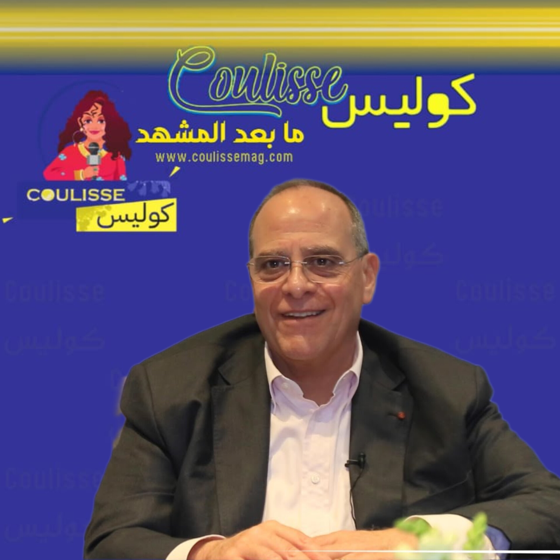صادق الصباح كيف رد عن بذخ مسلسل تيم حسن ويكشف عن أعمالٍ جديدةٍ! - فيديو