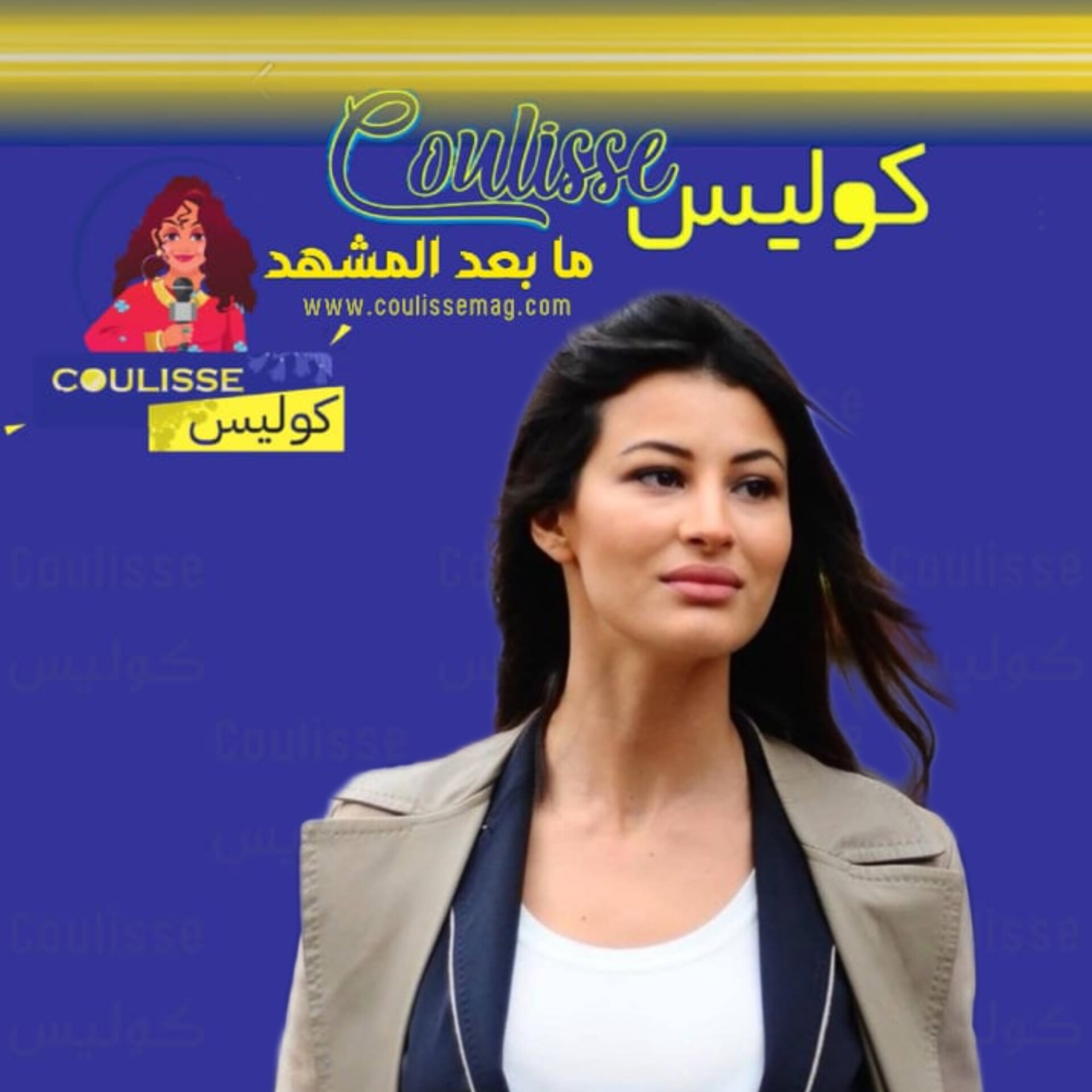 ريم السعيدي فضحت هذا المجرم أمام الملايين تخيّلوا ماذا كان يفعل! - فيديو