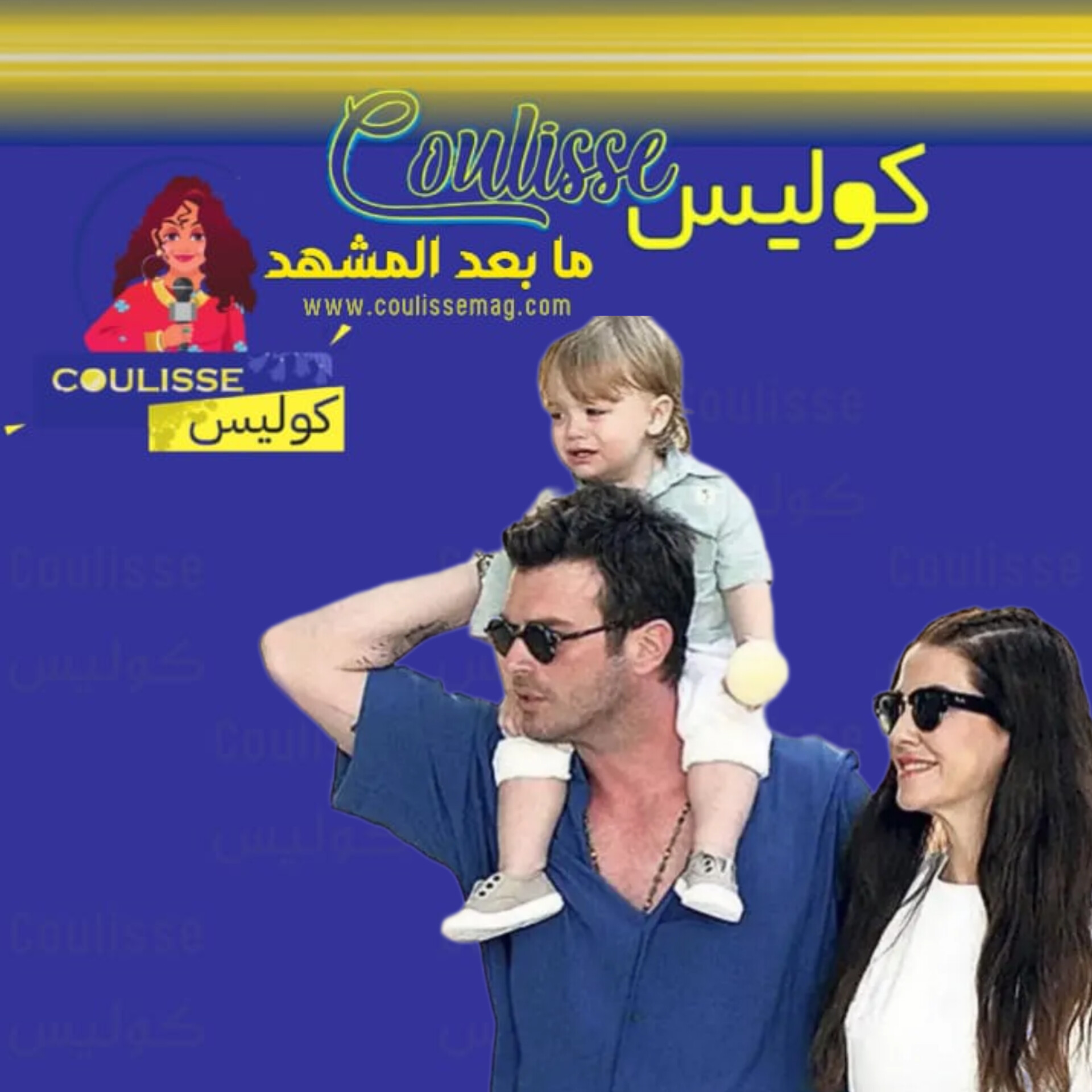 كيفانش تاتليتوغ وباشاك ديزار هكذا احتفلا بعيد ميلاد ابنهما وهذا النجم التركي شاركهما الاحتفال! - فيديو