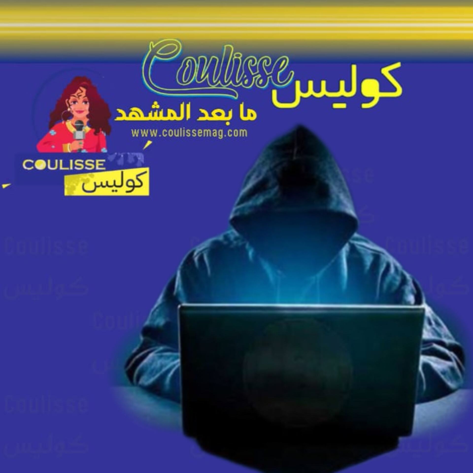 بعد تلقي إشعاراتٍ مريبةٍ.. هل تعرض هذا التطبيق إلى التهكير؟ - صورة