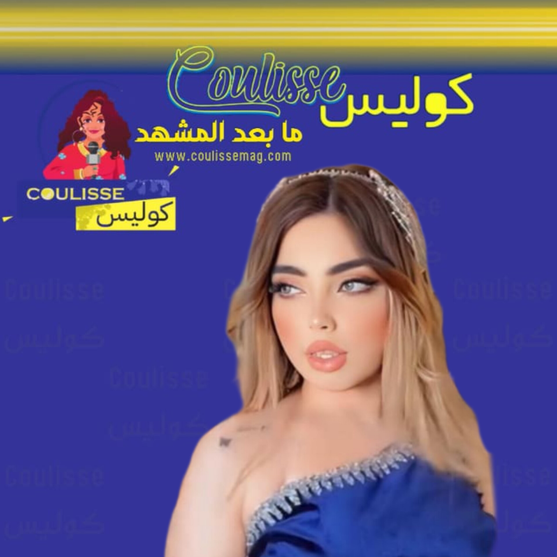مقتل التيكتوكر العراقية فيروز آزاد بعد هذه المنشورات! - صورة