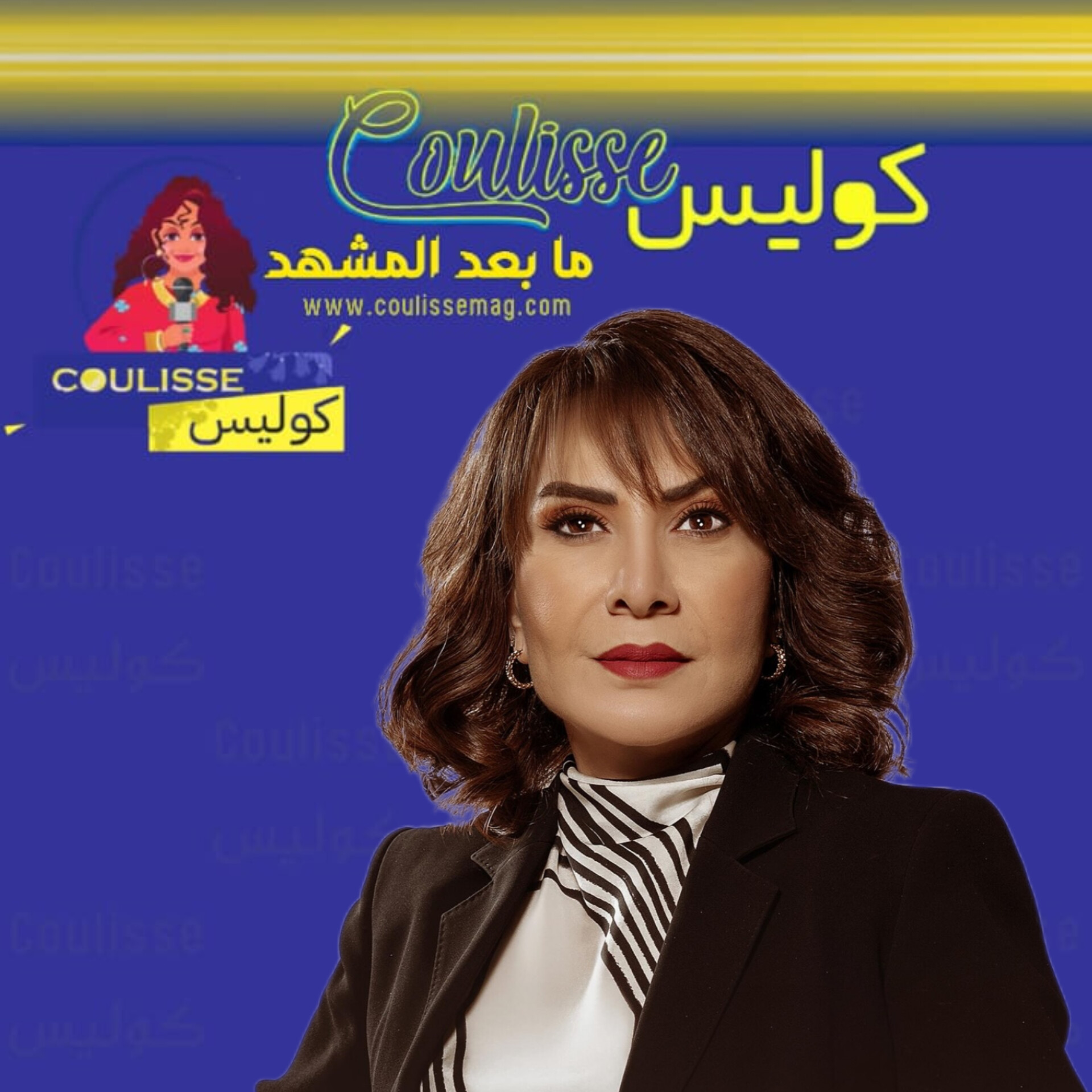 هدى حسين تقلقُ محبّيها بعد هذا المنشور الغامض! – فيديو