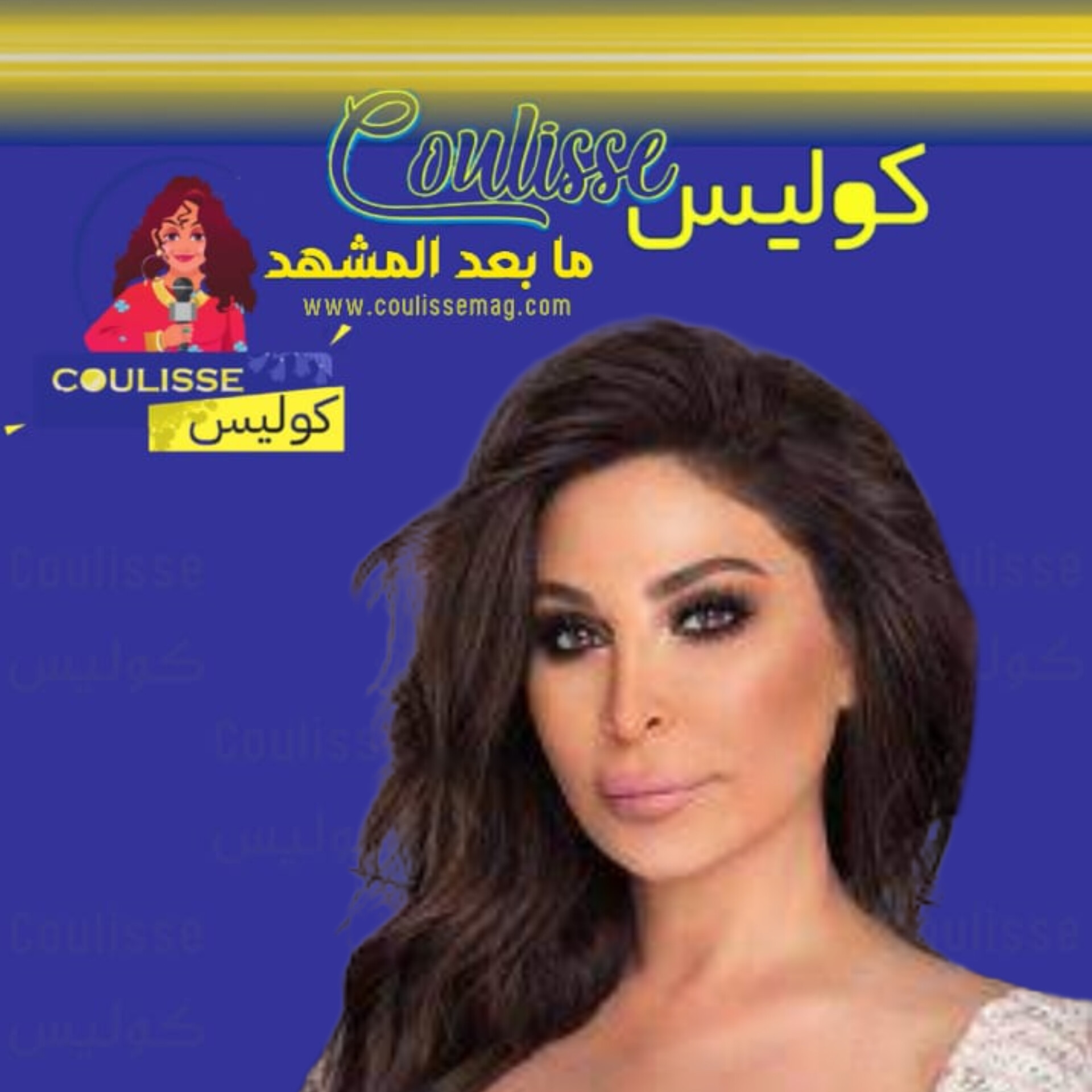 إليسا المبدعة العربية لا تستحق ما يفعلونه بحقها!