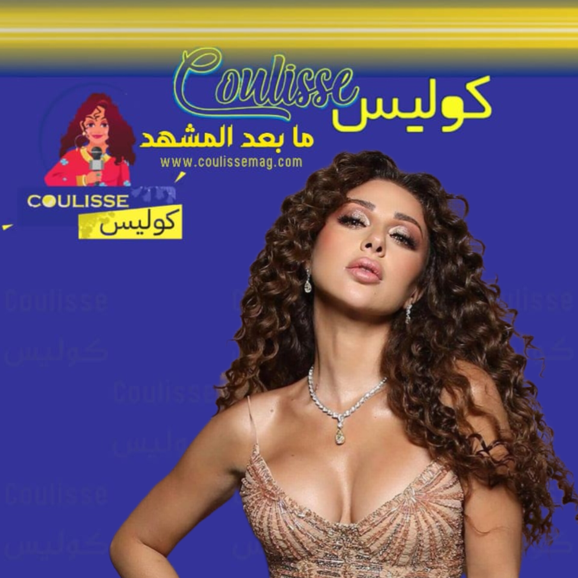 ميريام فارس تعلّم ابنها الصلاة المسيحية! – فيديو