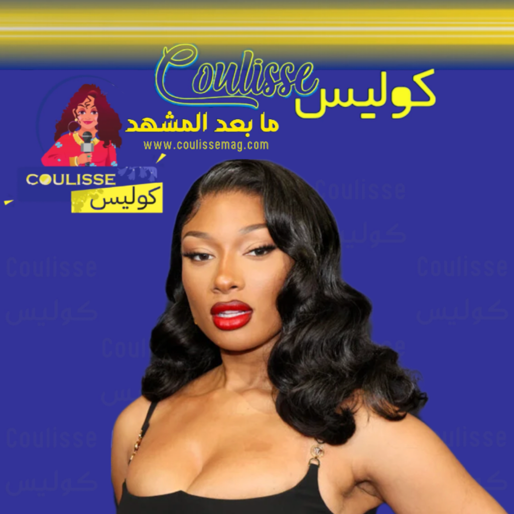 Emilio Garcia Sues Megan Thee Stallion!