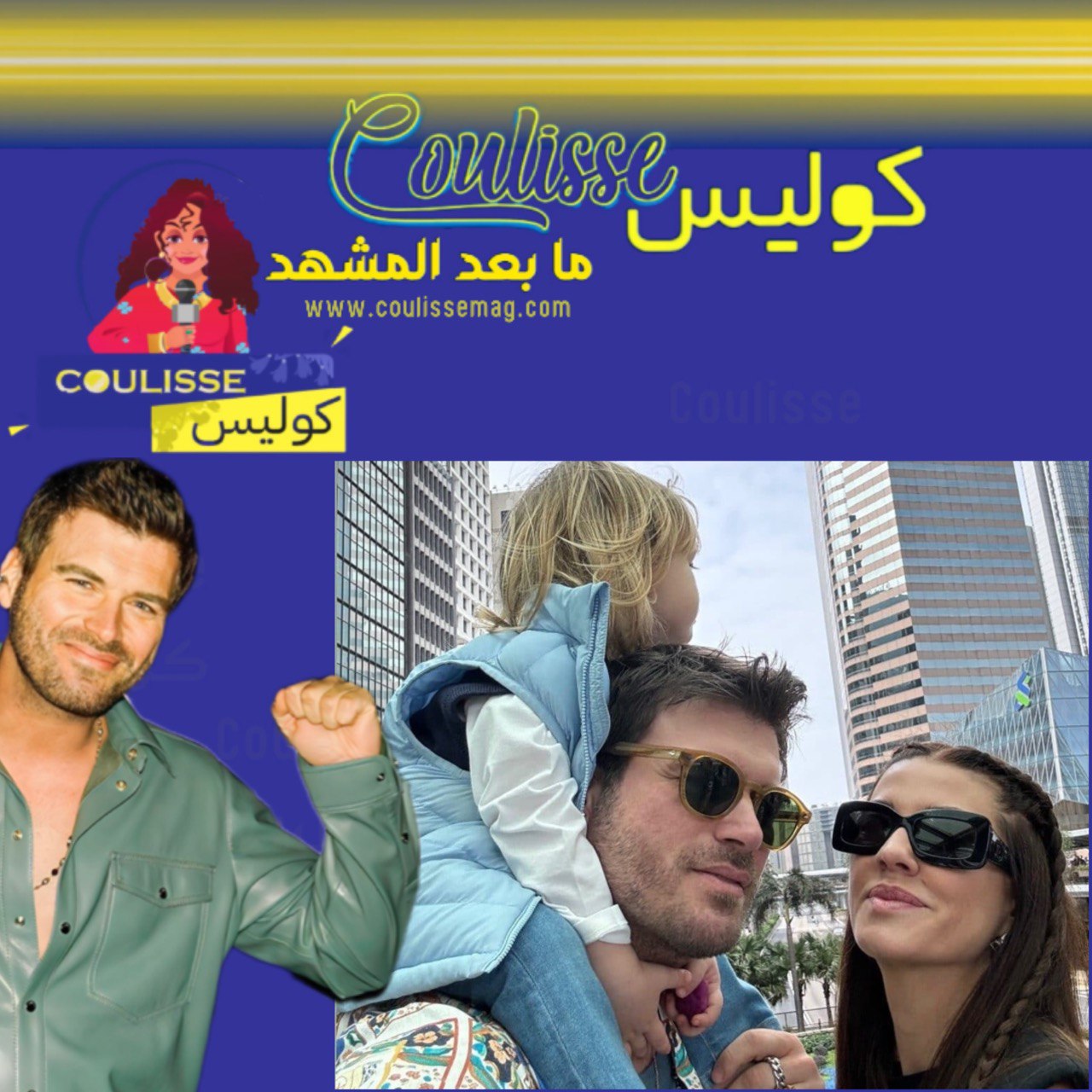 كيفانش تاتليتوغ طفله الأشقر يخطف أنظار المارة في تلك الدولة.. شاهدوا وسامته وذكاءه! - فيديو