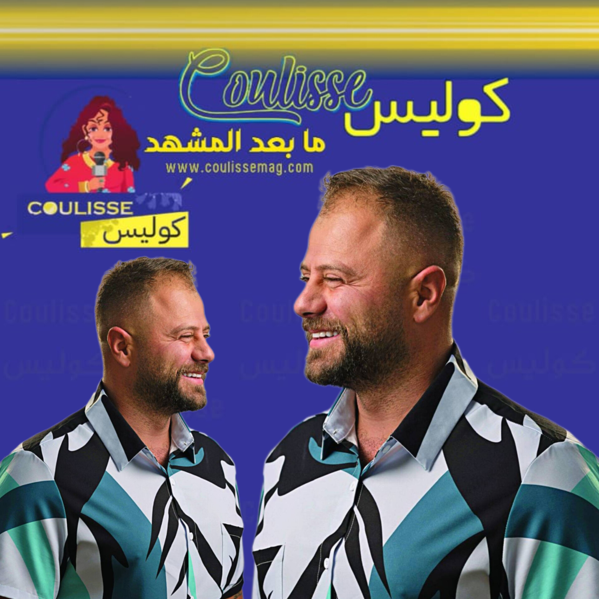 موقع لبناني يواجه دكتور فود وينشر وثائق قضائية تدينه بملف المخدرات! – وثائق