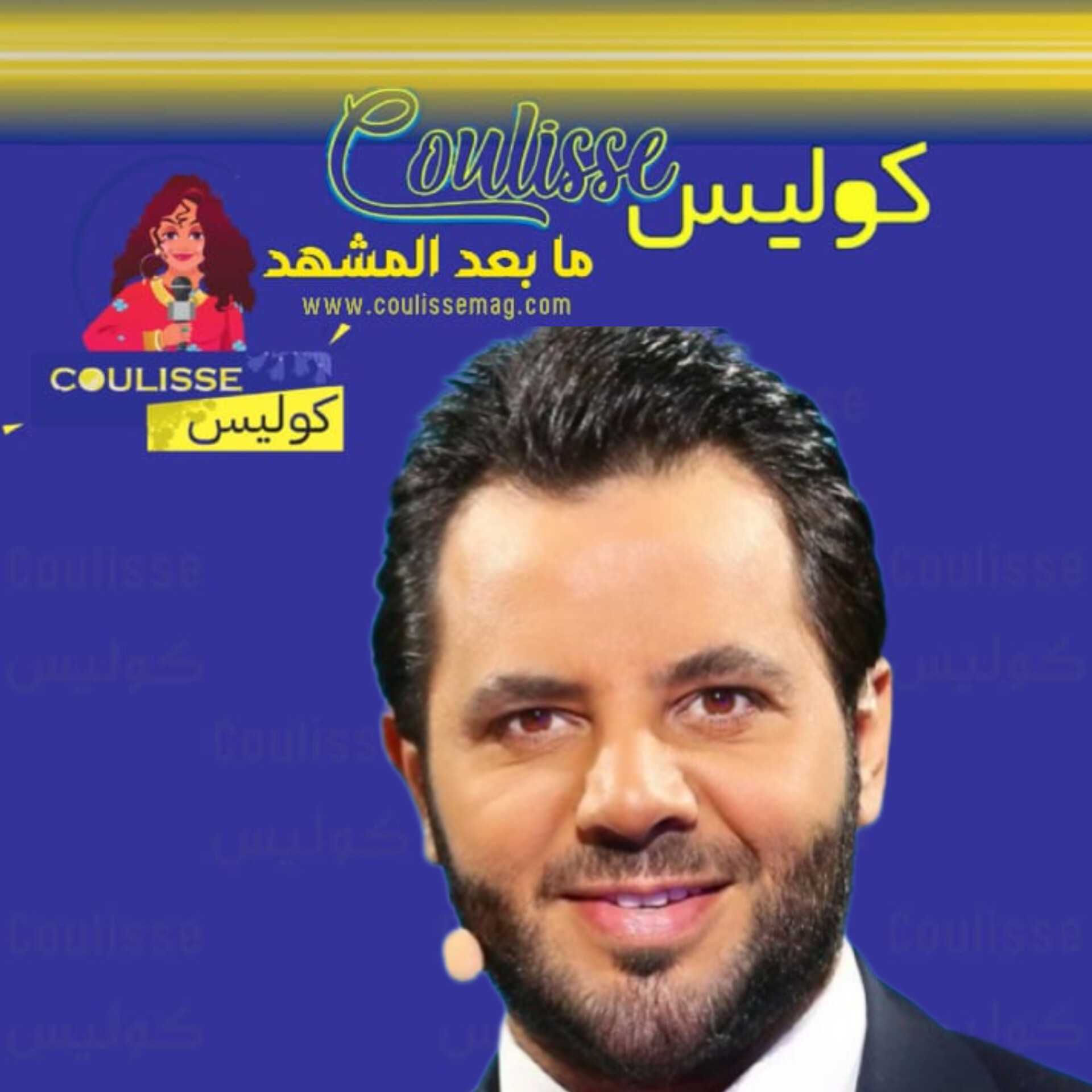 نيشان يتجاهل ياسمين عز بعدما زعمت حبسه: “الطّقس مُمتِع في دبي!”