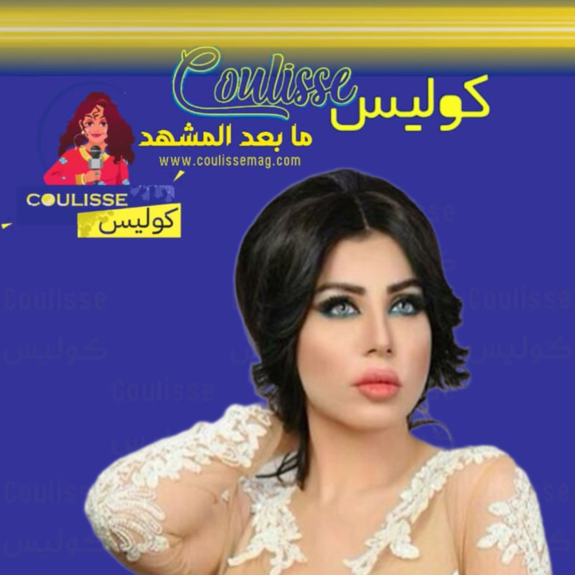 ما وراء سجن حليمة بولند كيف تورطت بهذه العلاقة المشبوهة؟ – فيديو