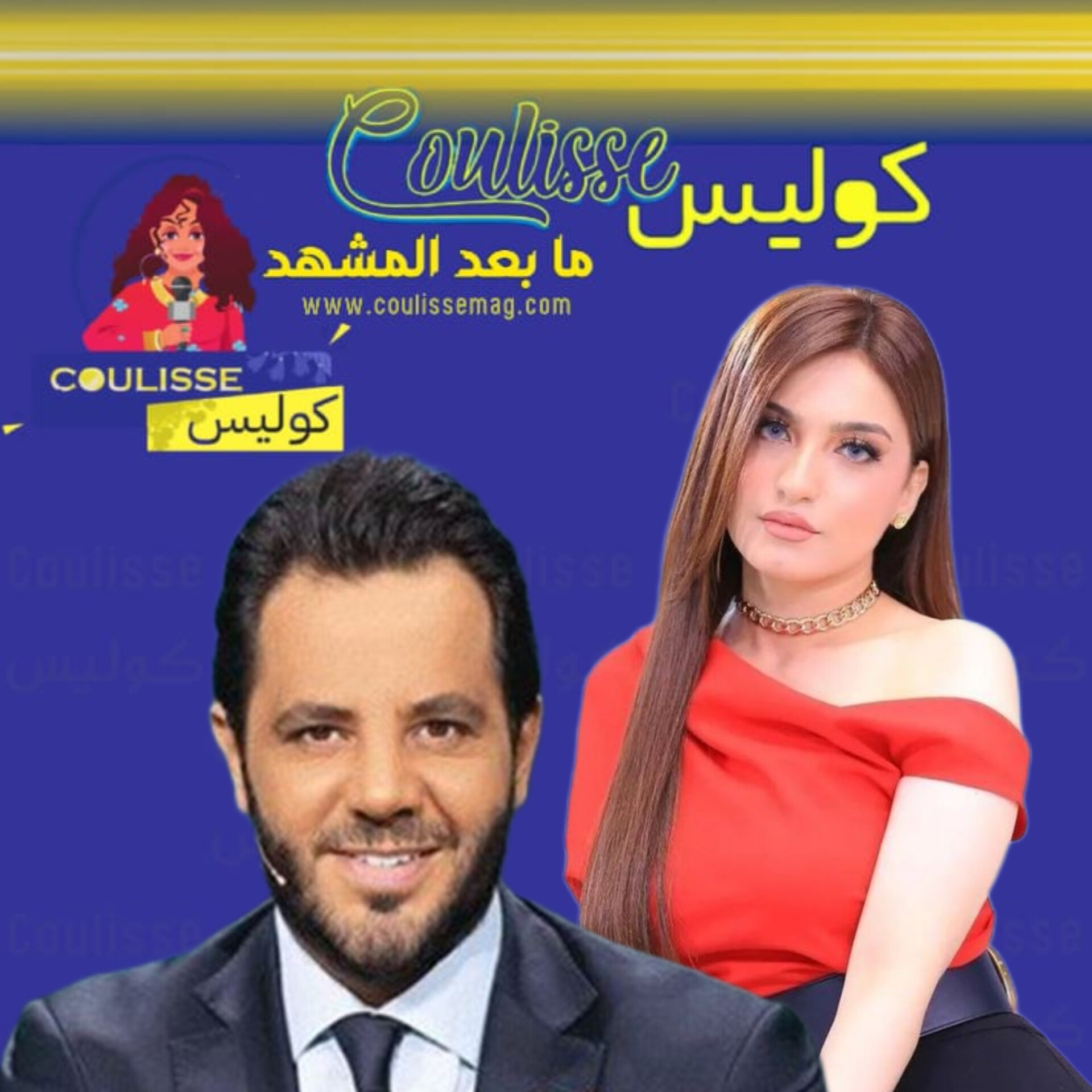نيشان كيف صفع ياسمين عز برده عليها ولمن الحق في القضية؟ – فيديو