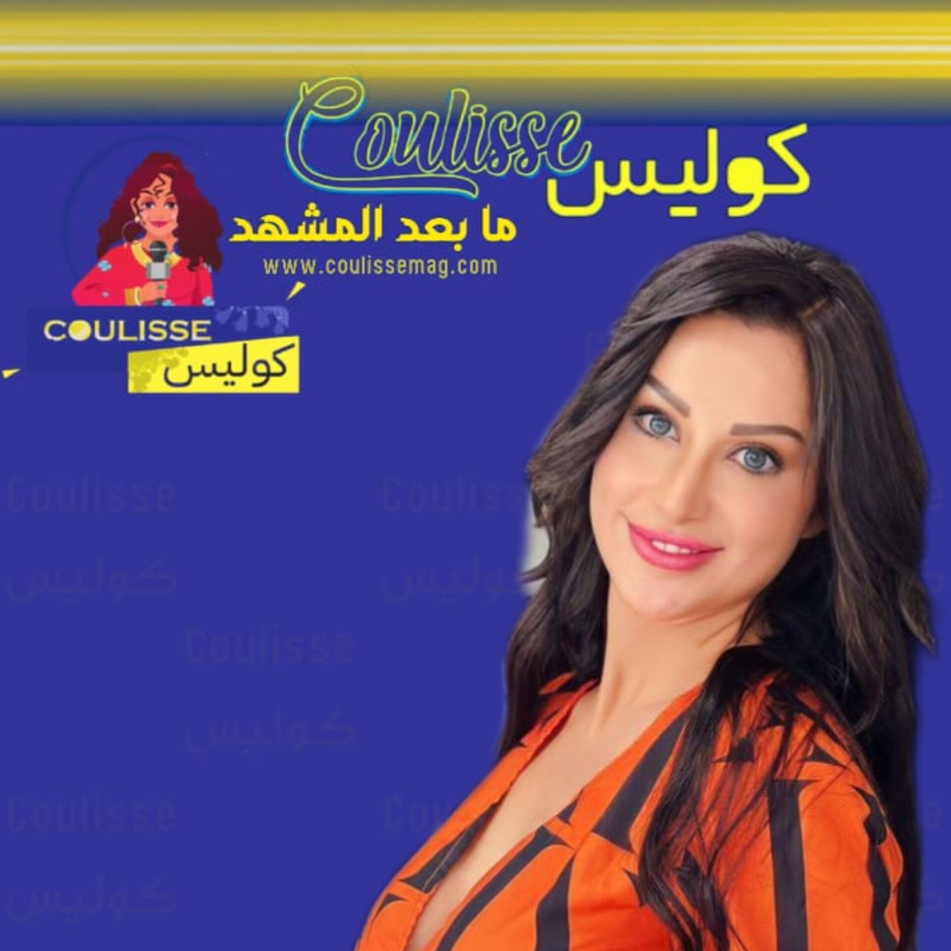 ضغوطات على شروق لعدم اعترافها بحقائق صادمةٍ ومخفيةٍ! – فيديو