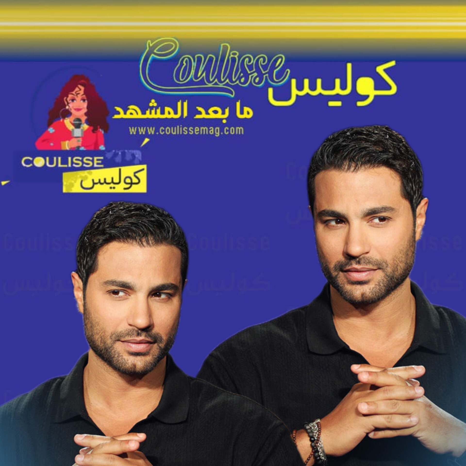 كريم فهمي يكشف ماذا حدث له مع طبيبٍ مثلي الجنس! – فيديو