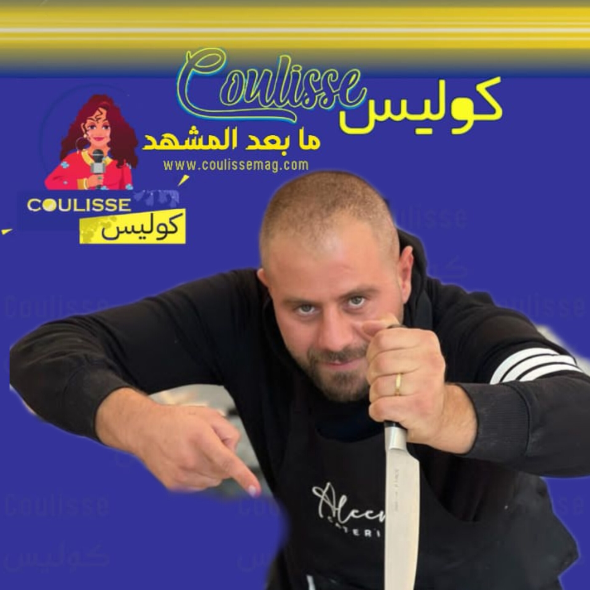 دكتور فود يدافع عن زوجته شروق رغم إساءتها ويشتم الصحافة والمنتقدين! – فيديو