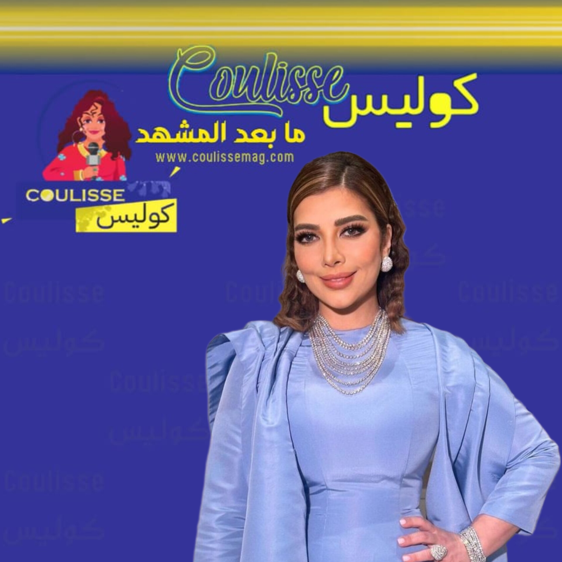 انقلابٌ على أصالة نصري وهجومٌ ظالمٌ غير مقبولِ بسبب هذه التغريدة! - فيديو