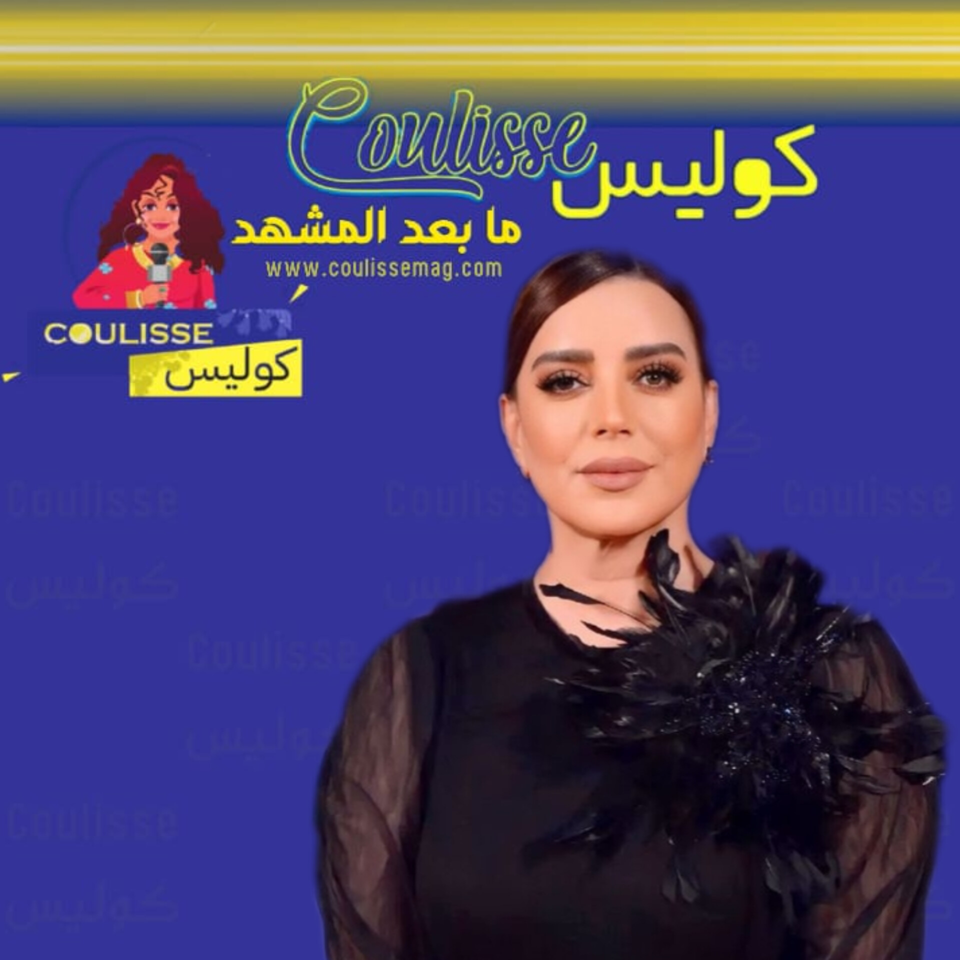 شكران مرتجى هذه الهدية أبكتها! - فيديو