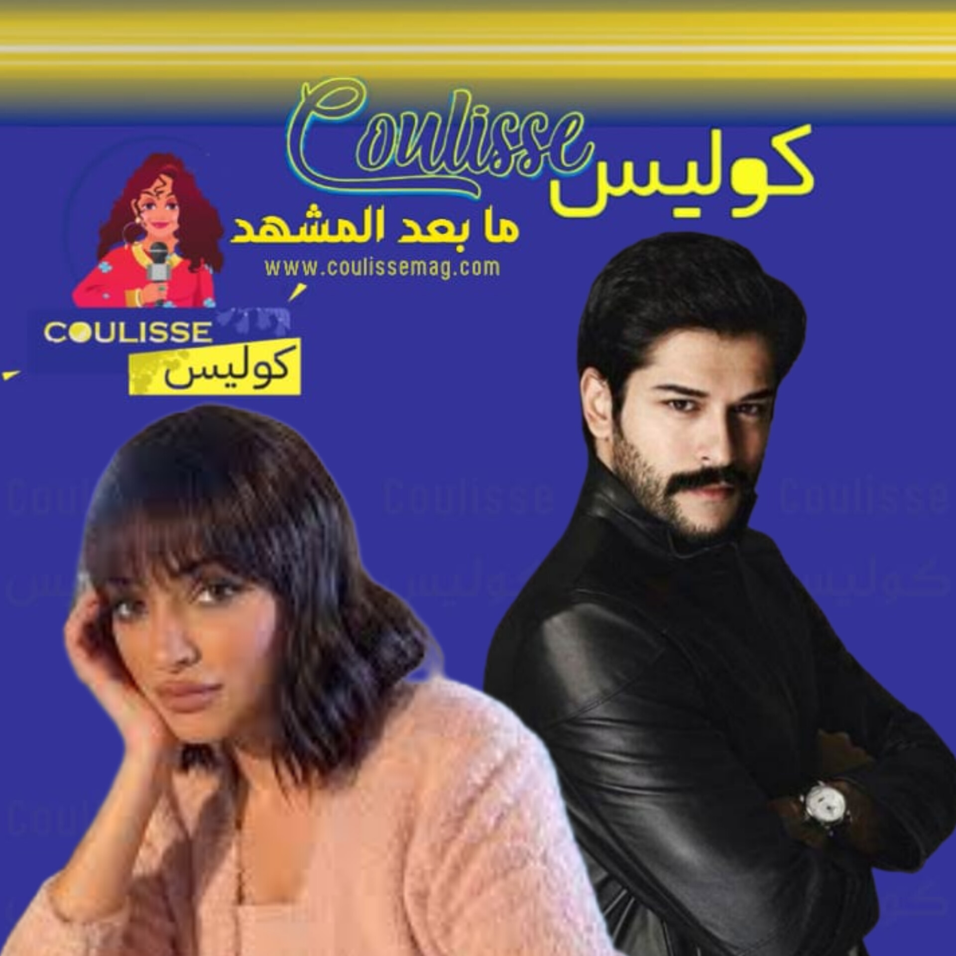 لقاءٌ بين بوراك أوزجيفيت وشوق الهادي في الكويت! – فيديو