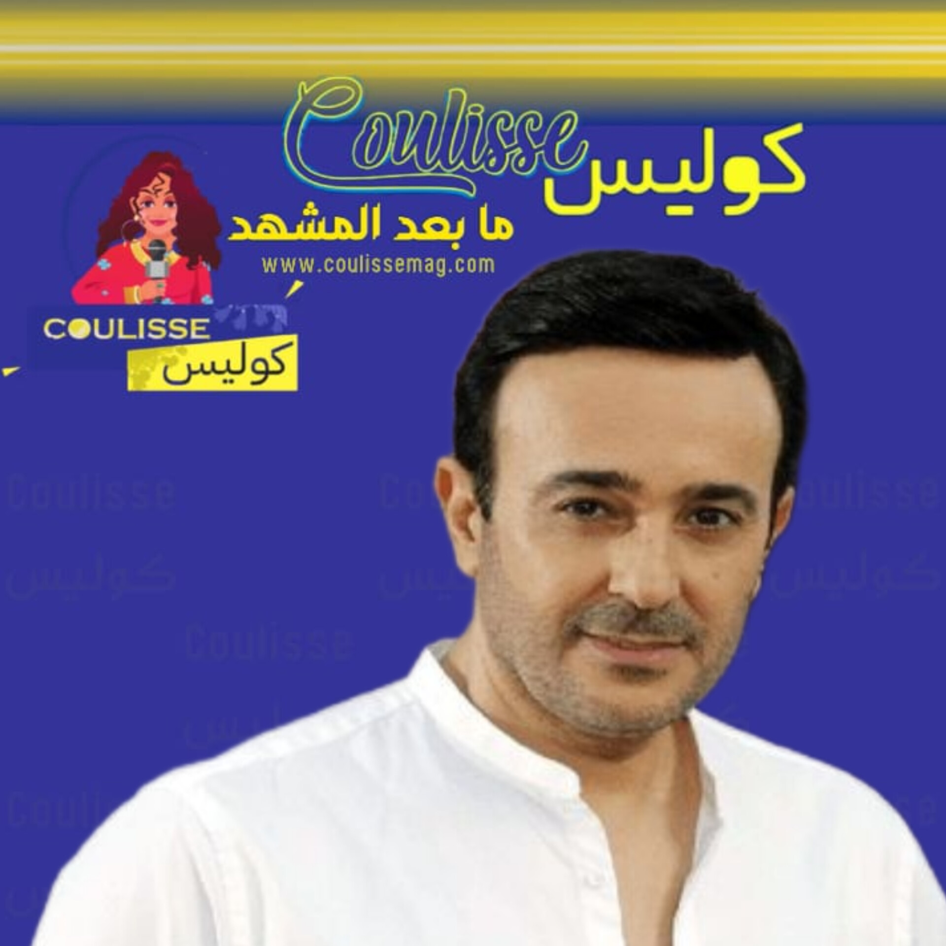 صابر الرباعي بشنبٍ غريبٍ ما الذي يعدّ له؟! - فيديو