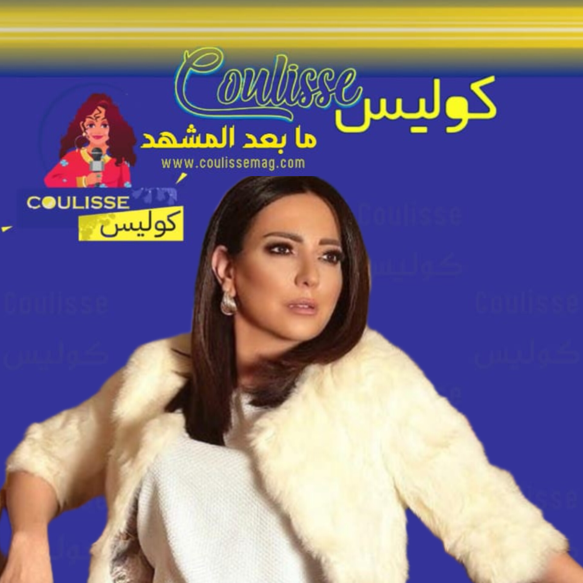 أمل عرفة تغني باللهجة الخليجية ومن اختارت من نجوم سوريا عربيًا؟ - فيديو