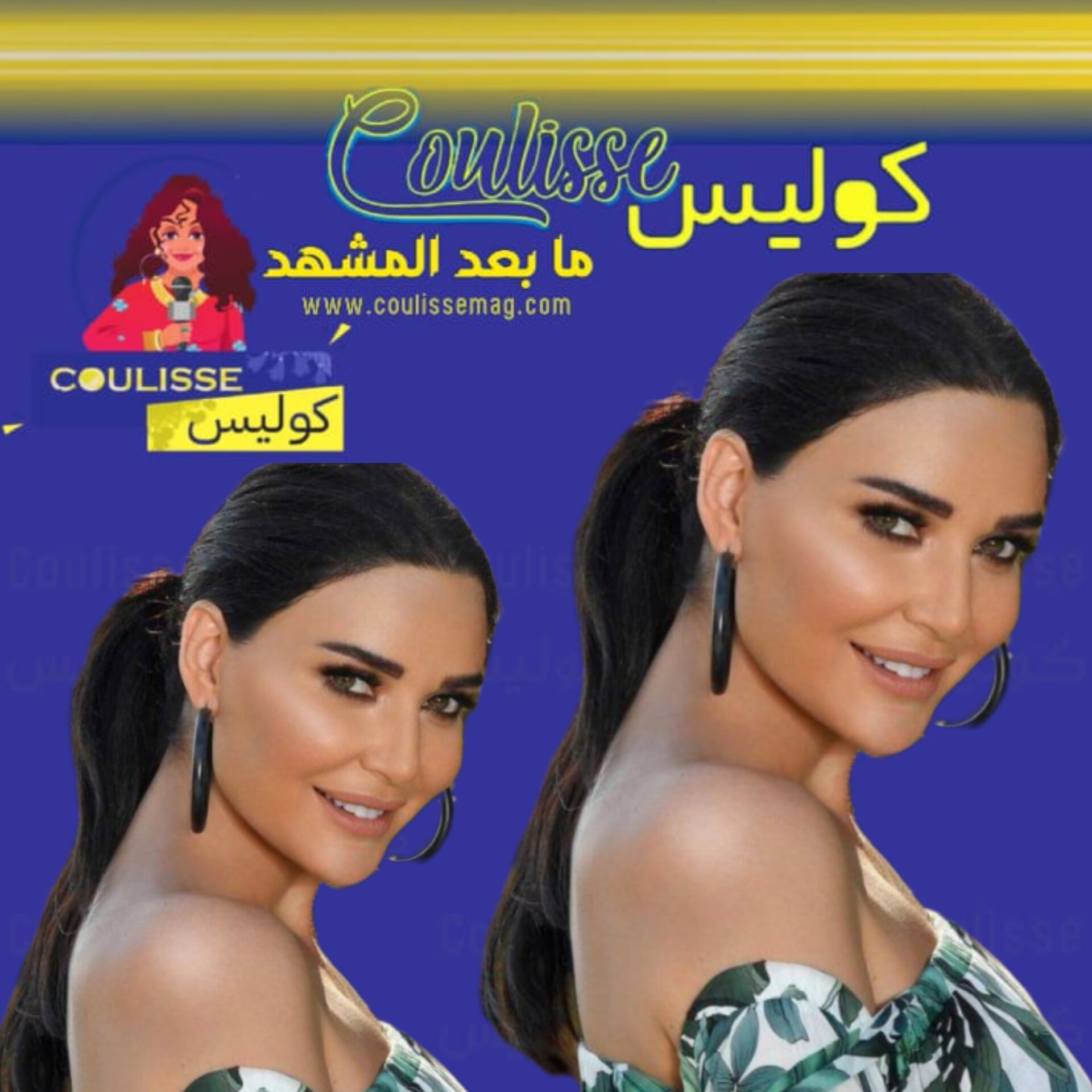 سيرين عبد النور تستعرض جمالها في القاهرة! – فيديو