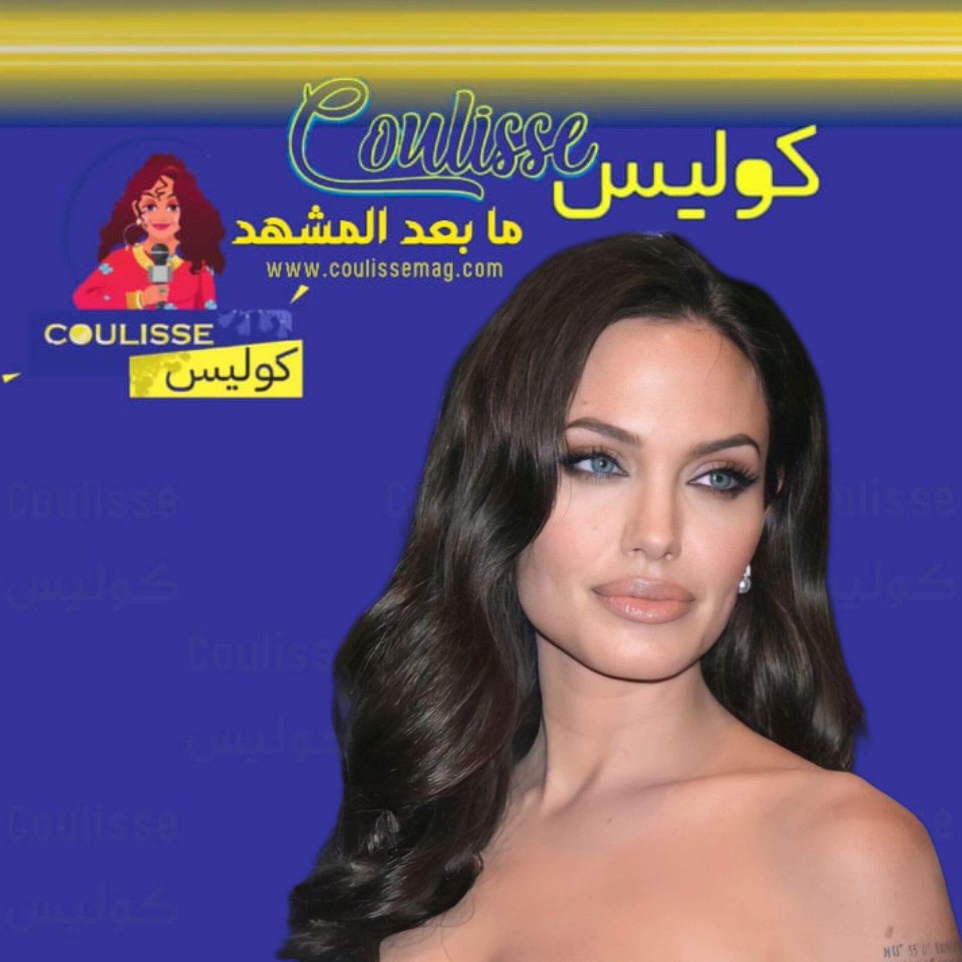 أنجلينا جولي: صوت من أجل العدالة ورؤية لمستقبل يرفض الظلم والإبادة! - فيديو