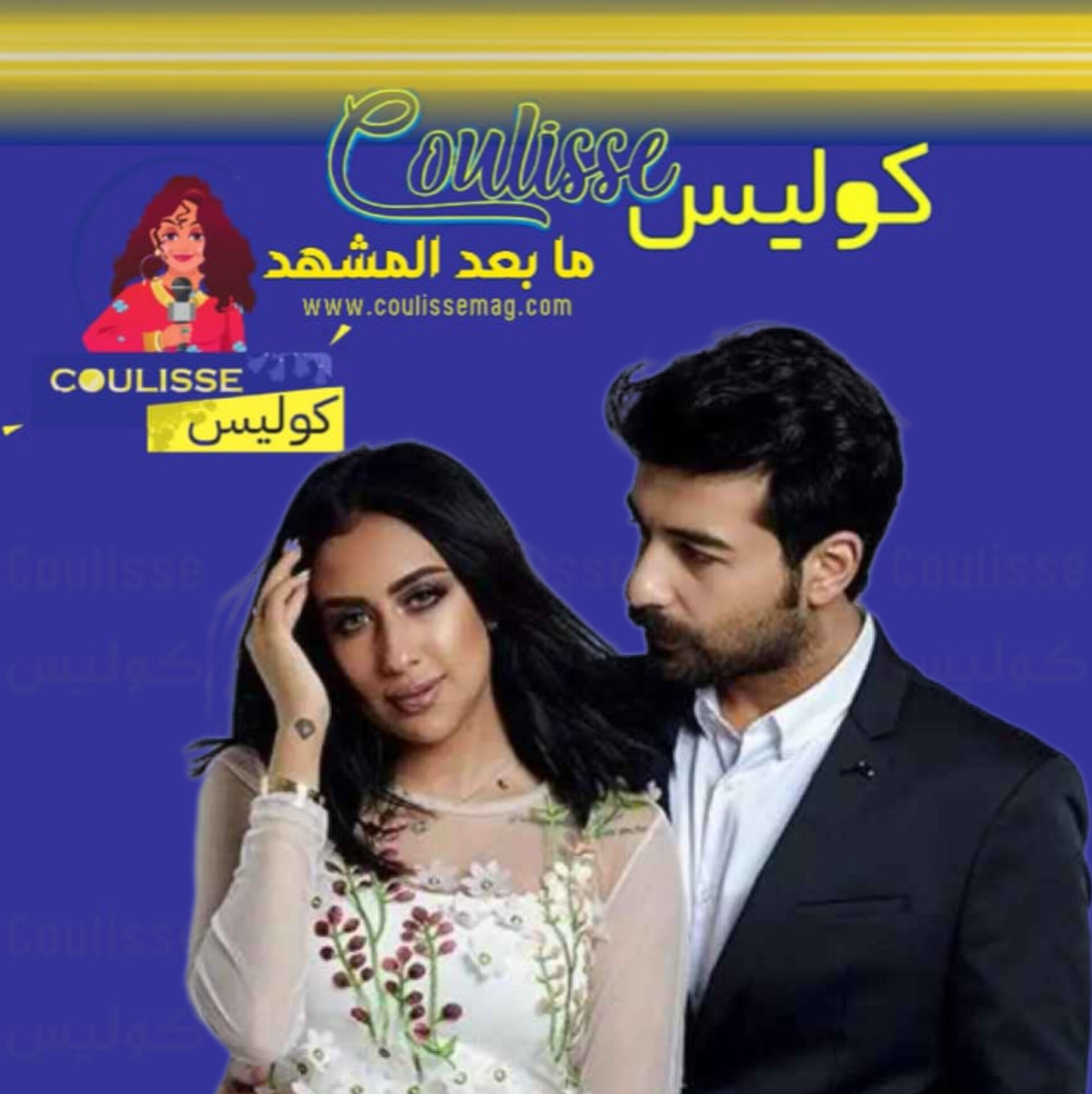 فرح الهادي وزوجها فكرا في مستقبل ابنهما بهذا الحدث الضخم! - فيديو