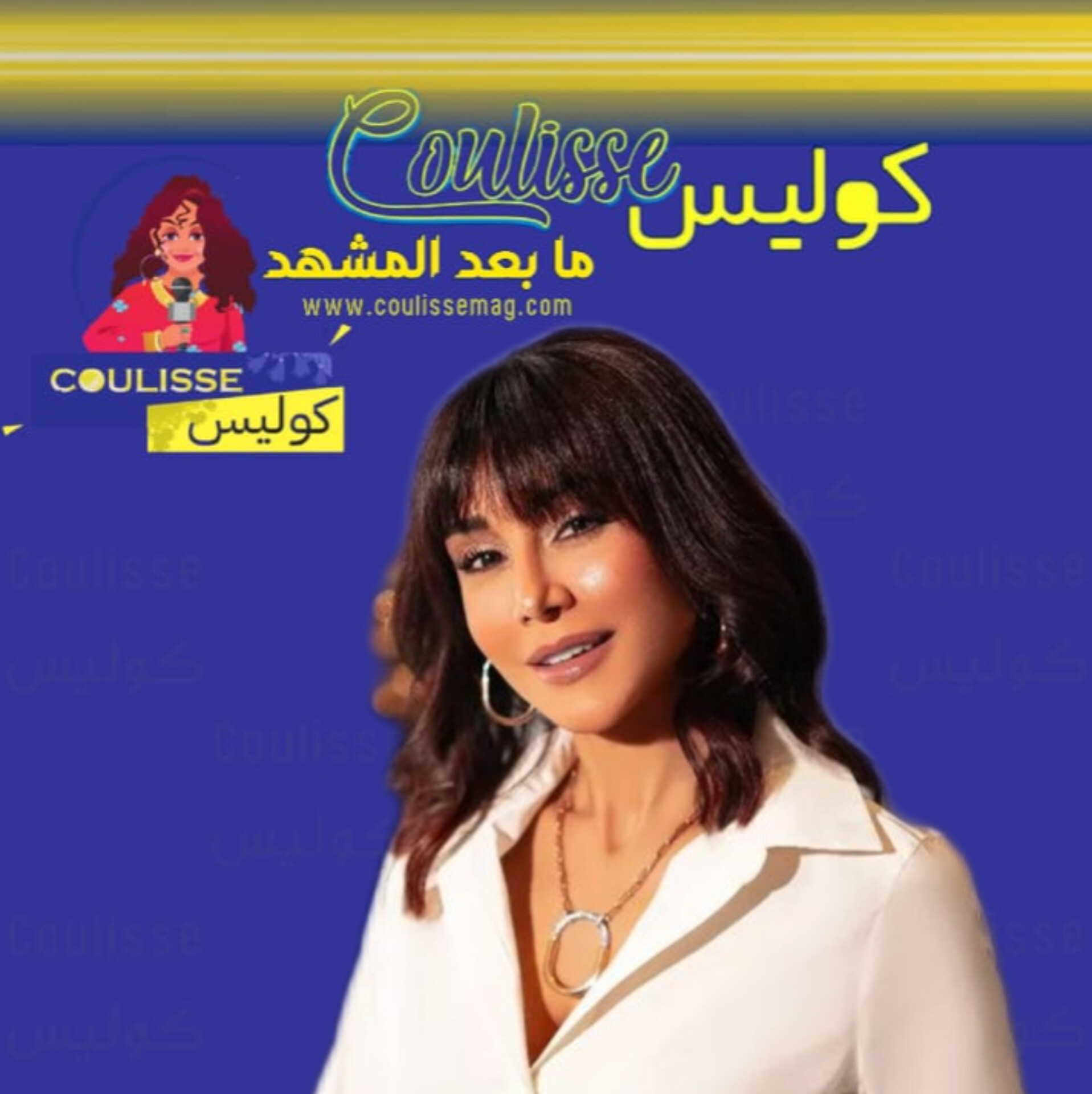 اتّهام كاريس بشار بالإساءة للممثل اللبناني؟ الحقيقة معاكسة والفيديو هذا دليل!