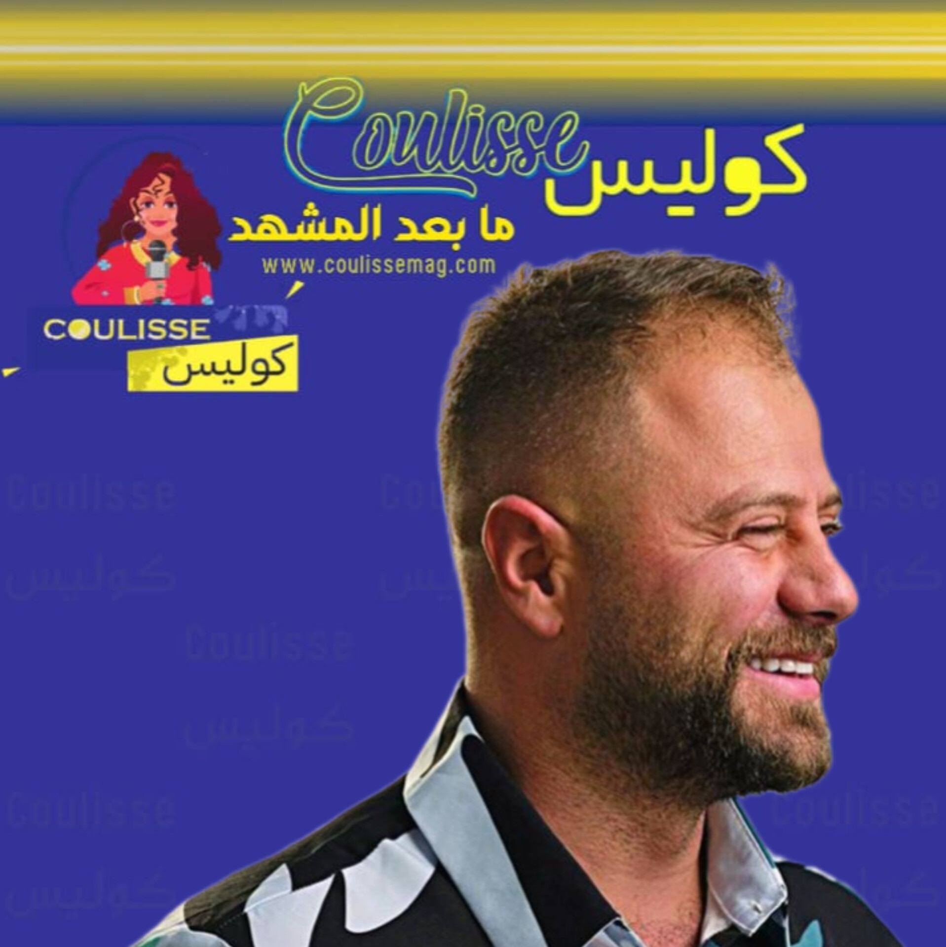 دكتور فود: “أنا ملك الترند والرقم 1”! – فيديو