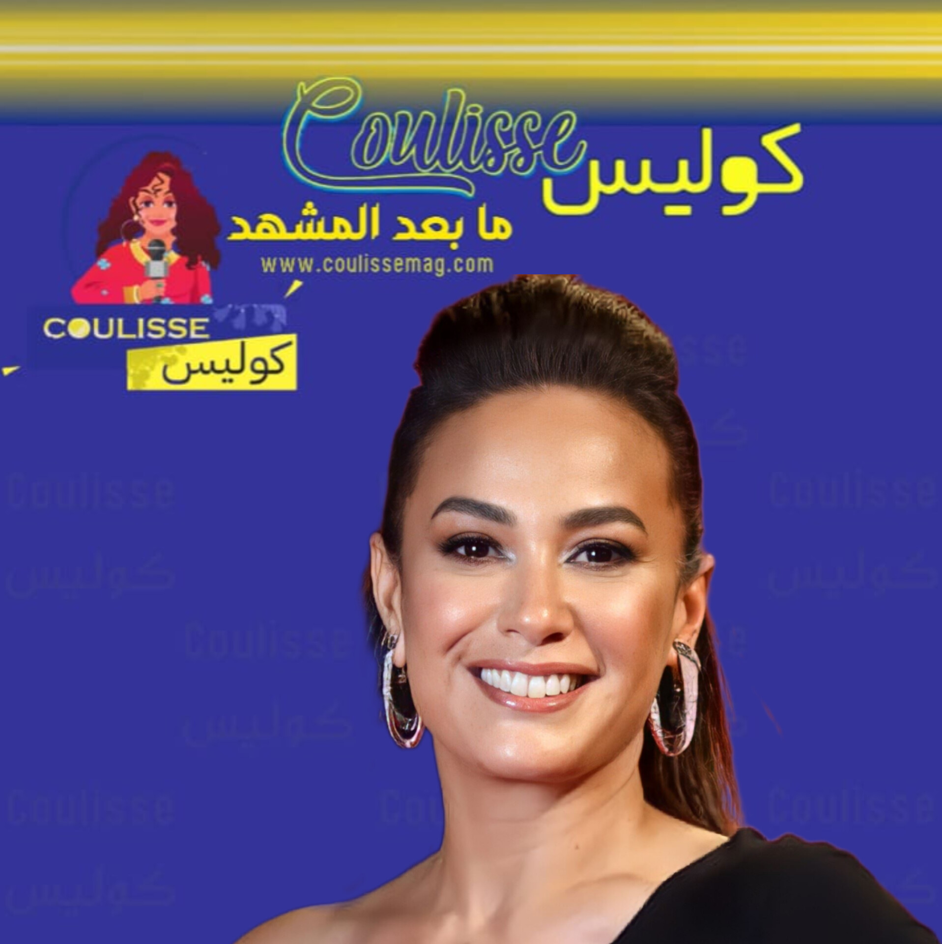 هند صبري في مفترق طرق وما علاقة سلافة معمار وباميلا الكيك؟! – صورة