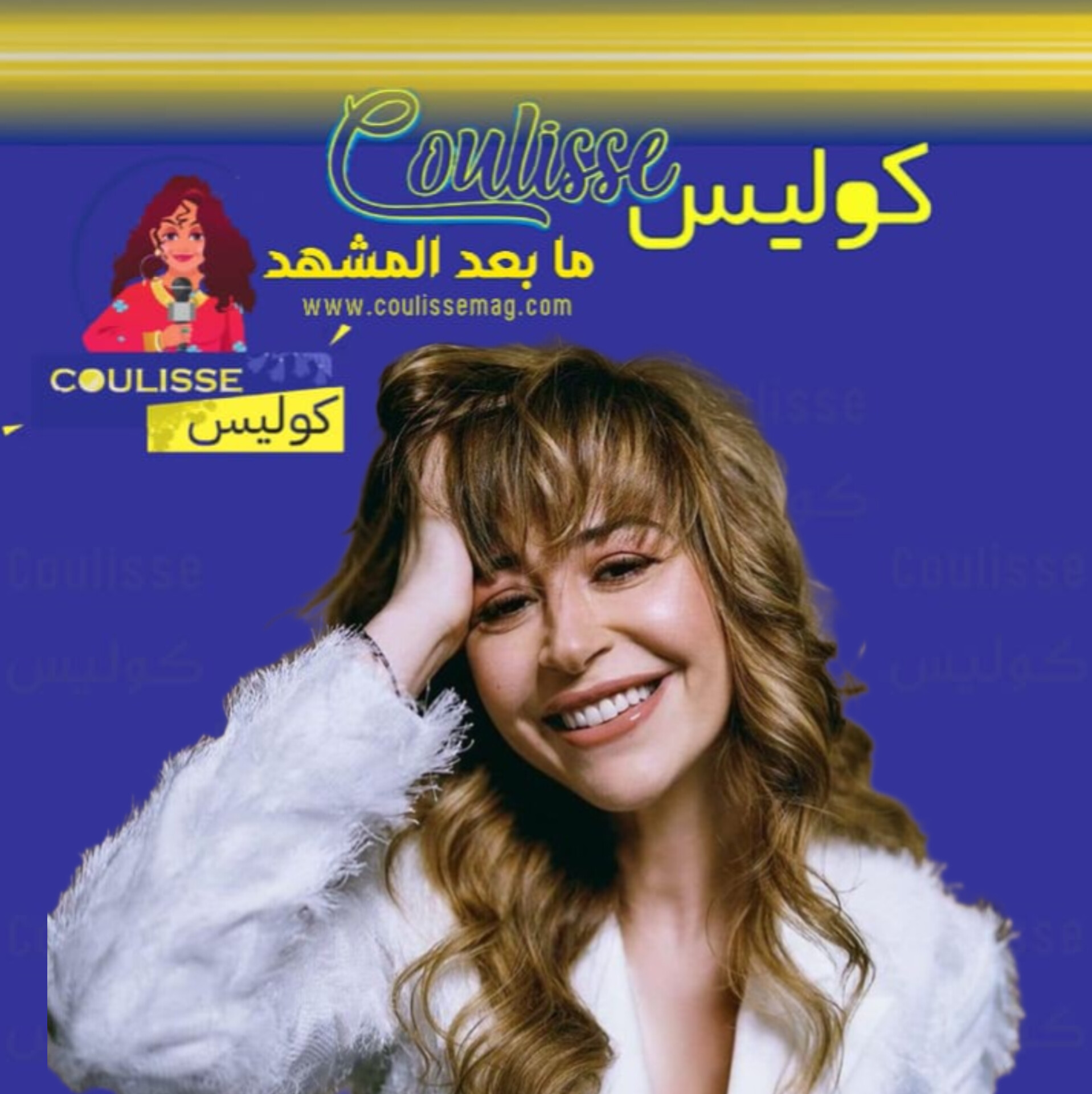 التفاصيل كاملةً في قضية منة شلبي بعد القرار بسجنها!