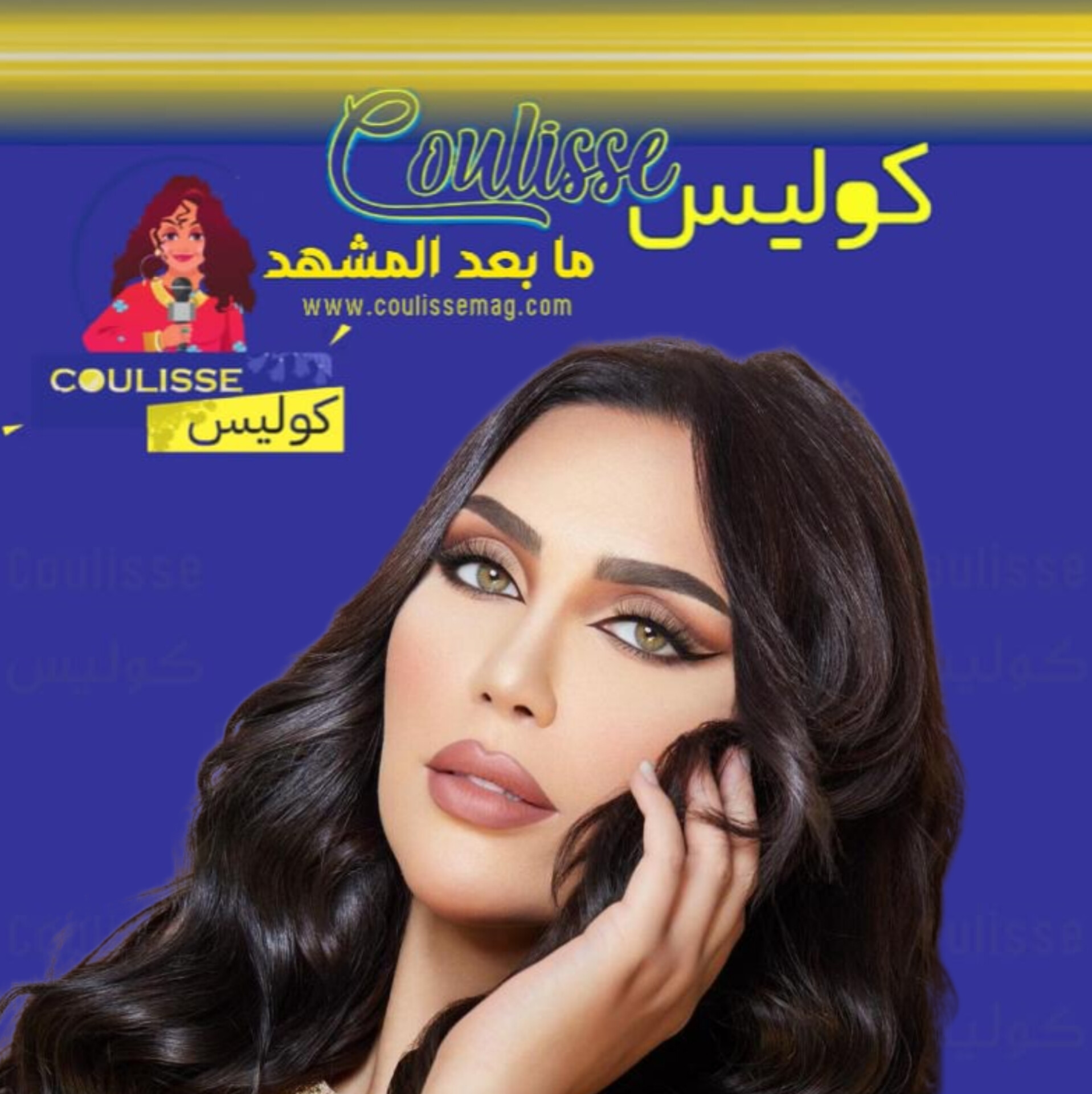 د. خلود الأولى عربيًّا وتحتل هذه المرتبة عالميًا بجدارة! - فيديو