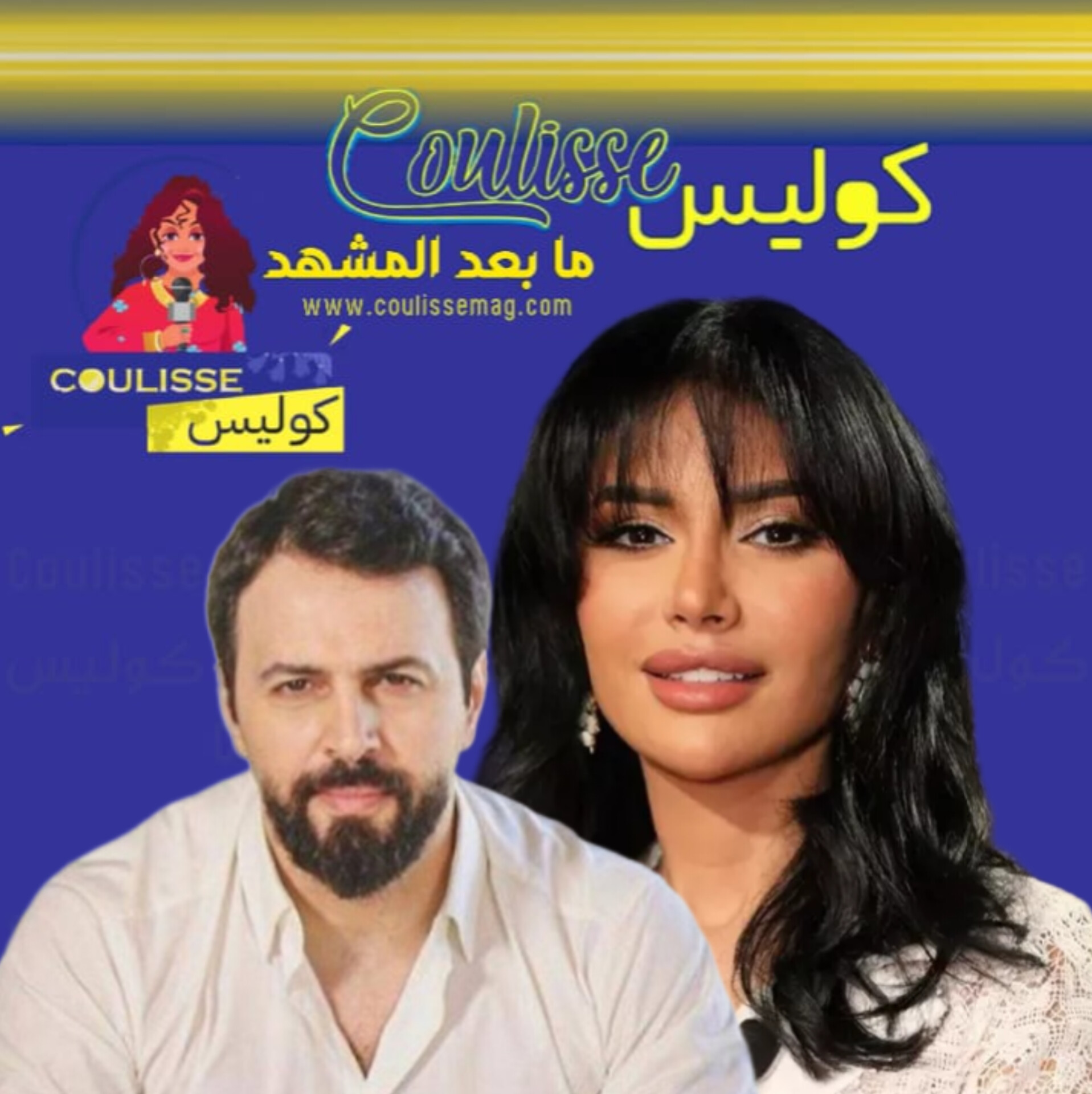 رشا شربتجي: تيم حسن الممثل الأوّل في سوريا! - فيديو