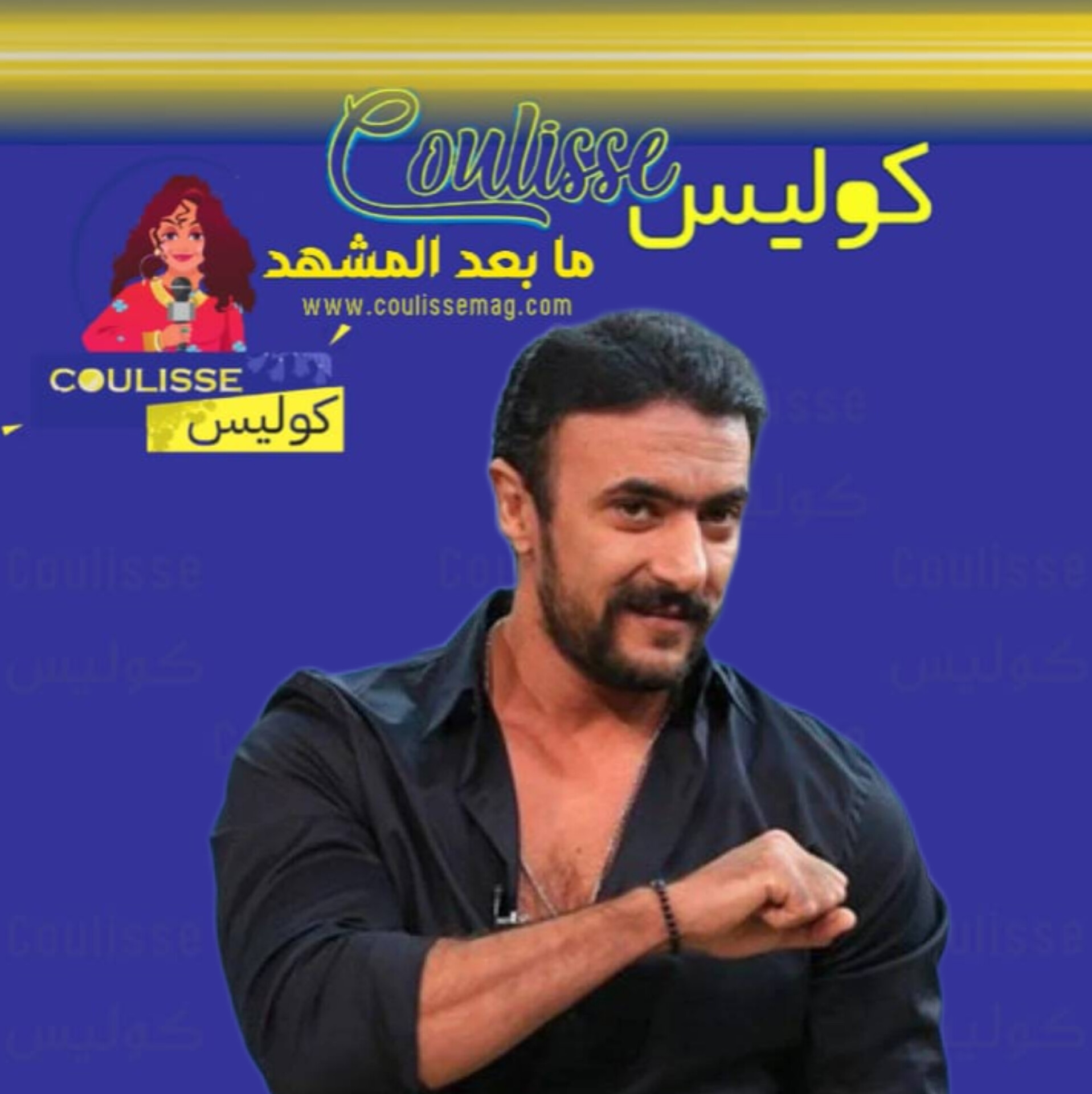 أحمد العوضي هل يعود إلى ياسمين عبد العزيز فعلًا؟ – فيديو