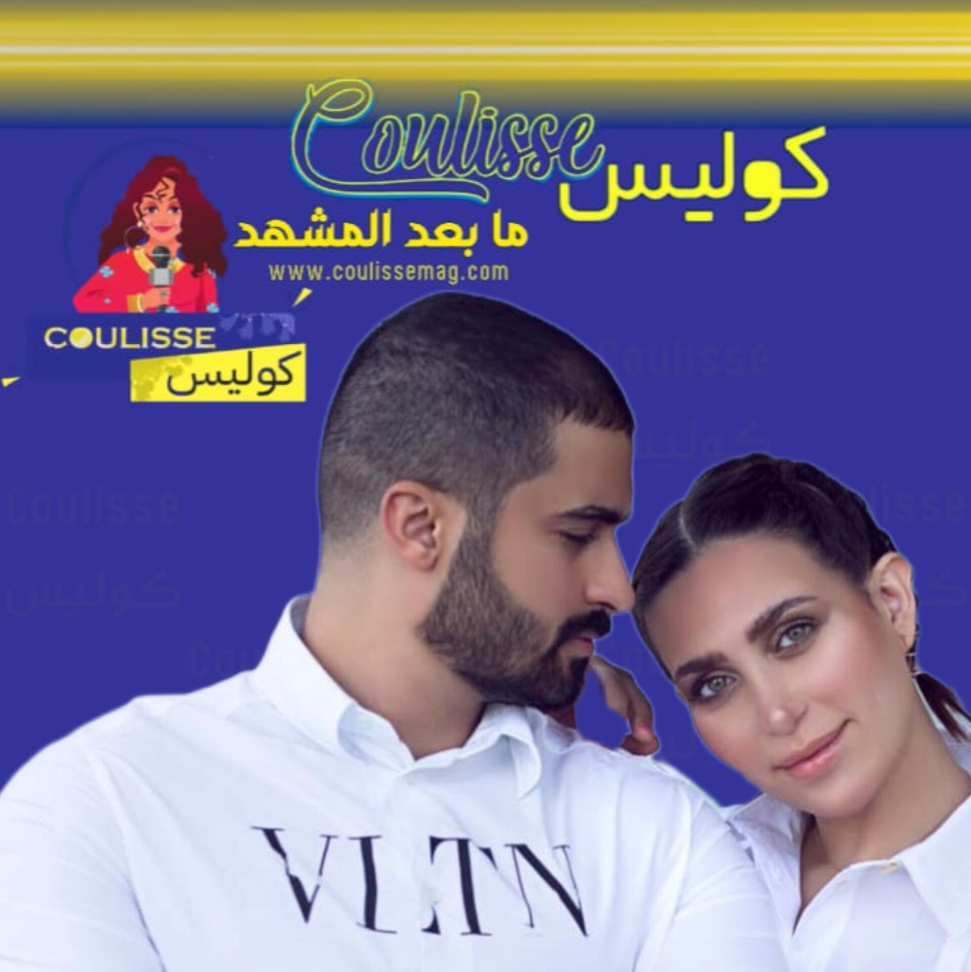 دكتورة خلود في لندن مع زوجها أمين تحتفل بفوزها بالجائزة العربيّة الأولى! – فيديو