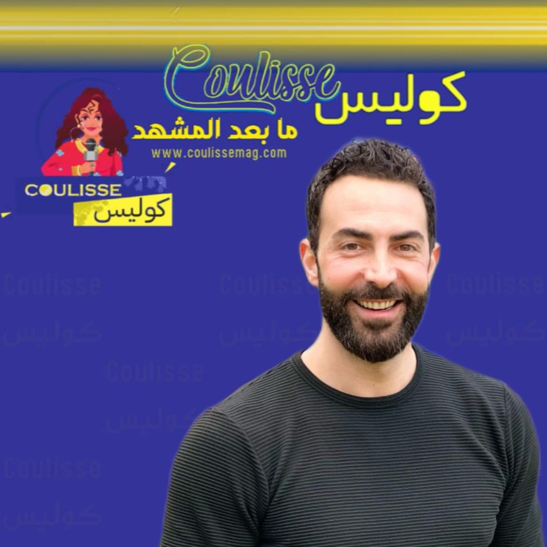 كارلوس عازار يدافع عن اللهجة اللبنانية في التمثيل! – فيديو
